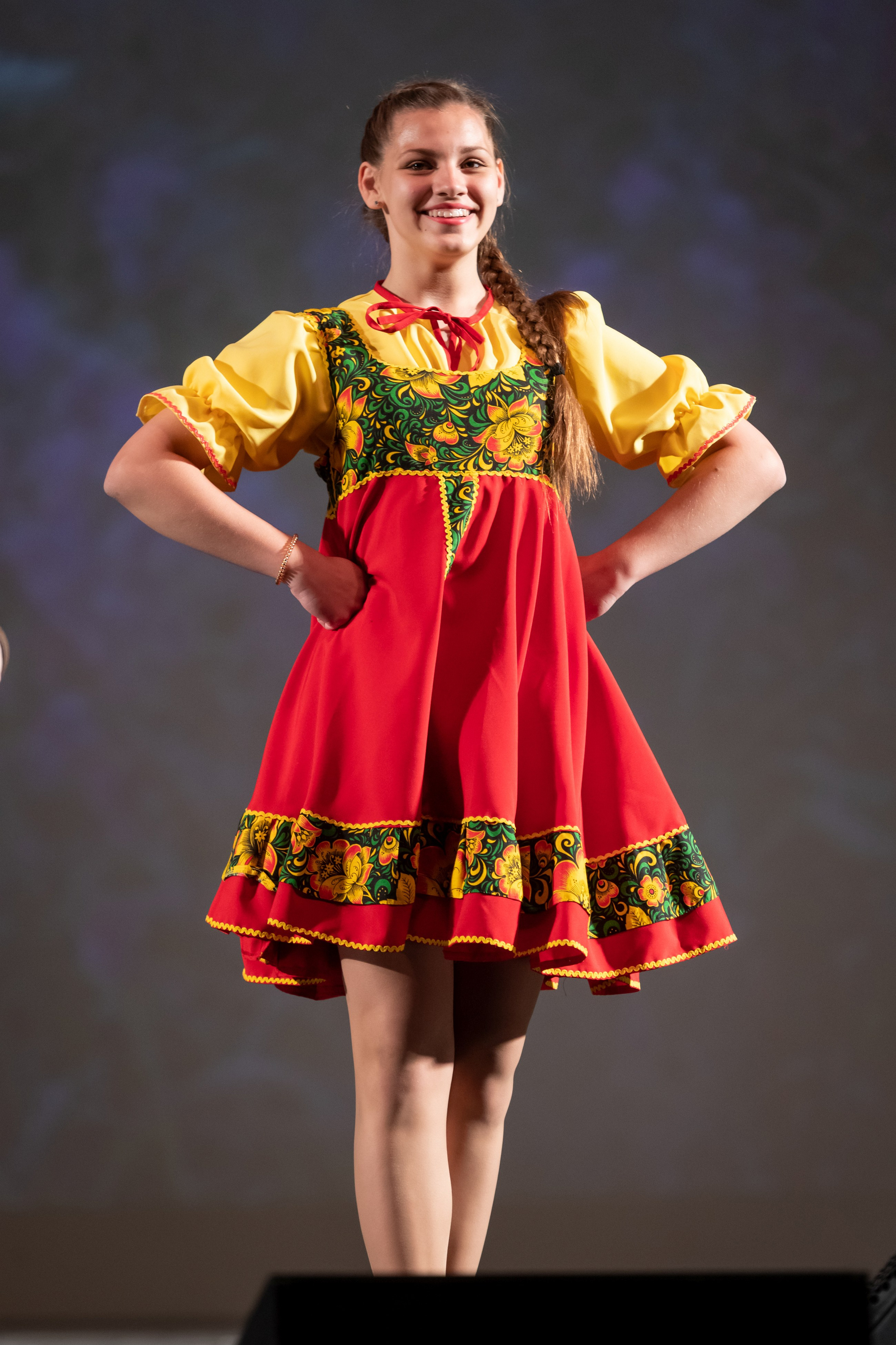 15 сентября, концерт БКЗ. Золотое яблочко