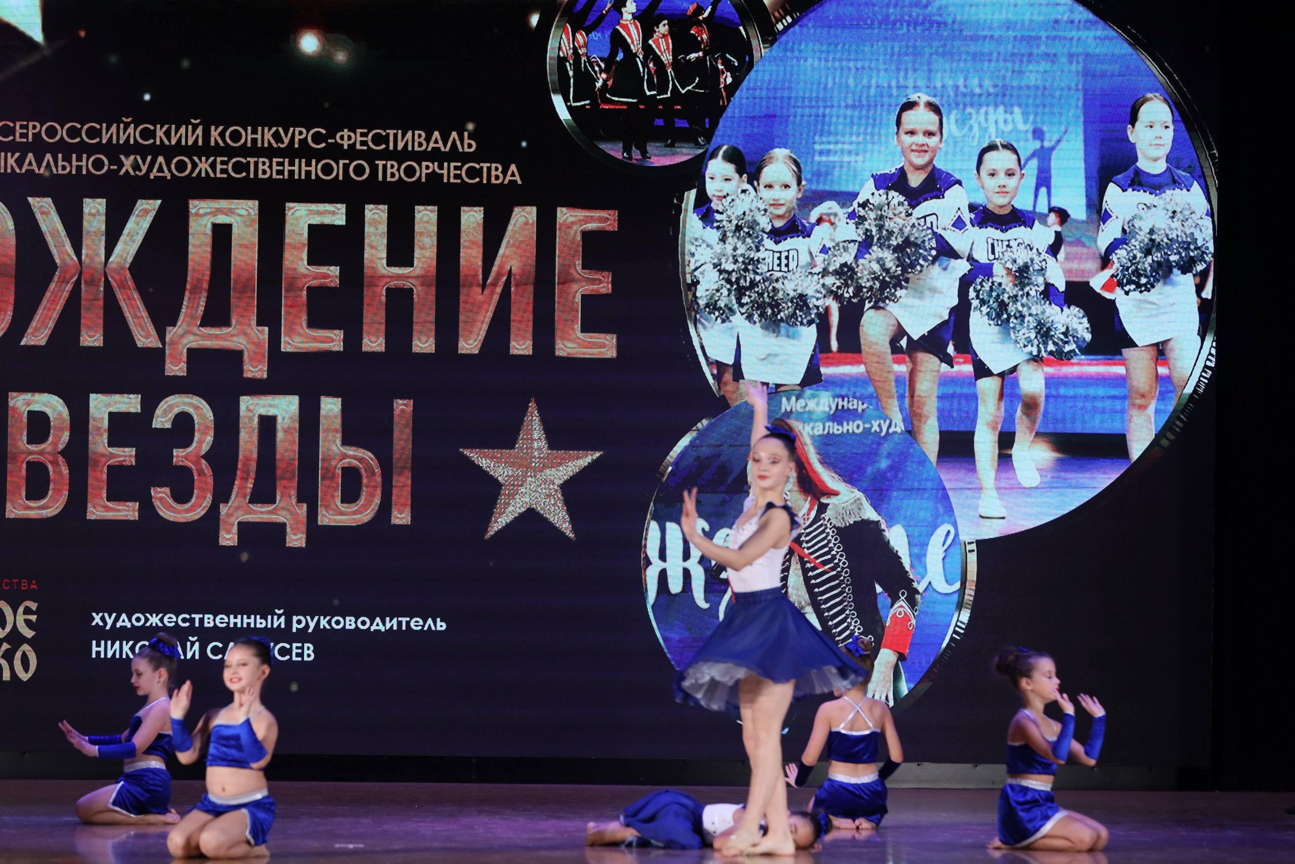 4 ноября, блок 1, видео, номера 14-29, г. Краснодар. Золотое яблочко