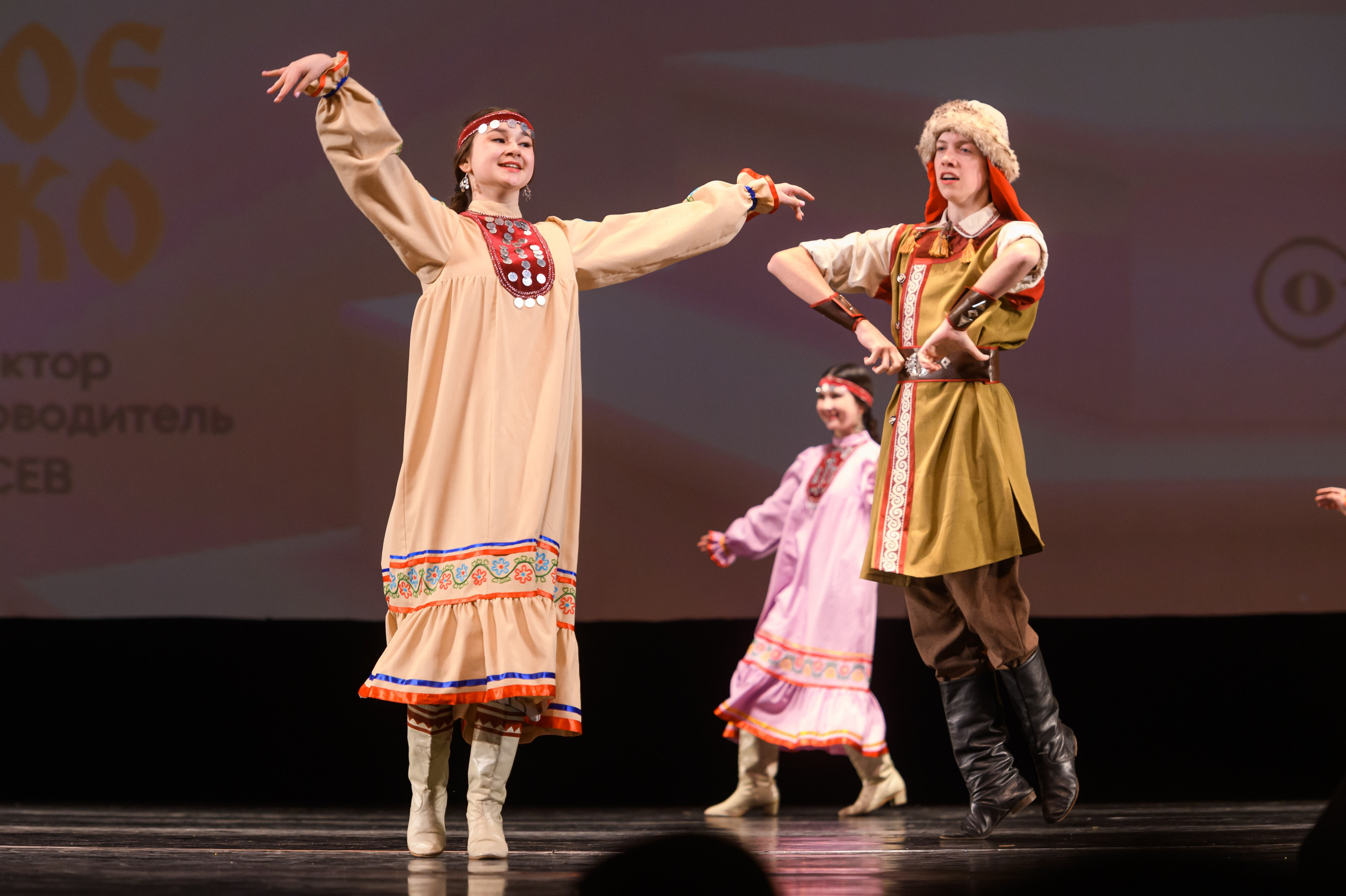 23 апреля, часть 1, БКЗ Октябрьский, г. Санкт-Петербург. Золотое яблочко