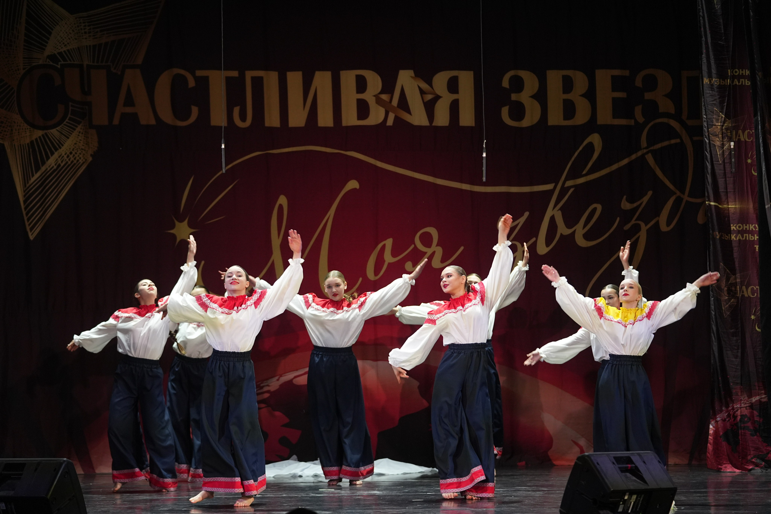 15 февраля, блок 2, г. Санкт-Петербург. Золотое яблочко