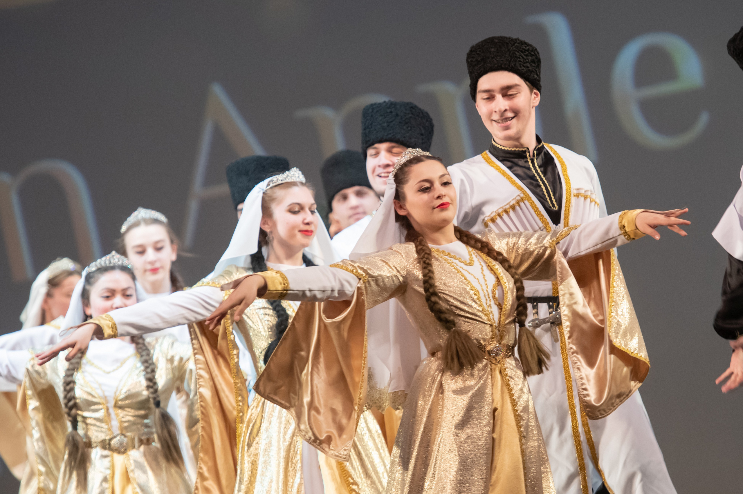 15 сентября, концерт БКЗ. Золотое яблочко