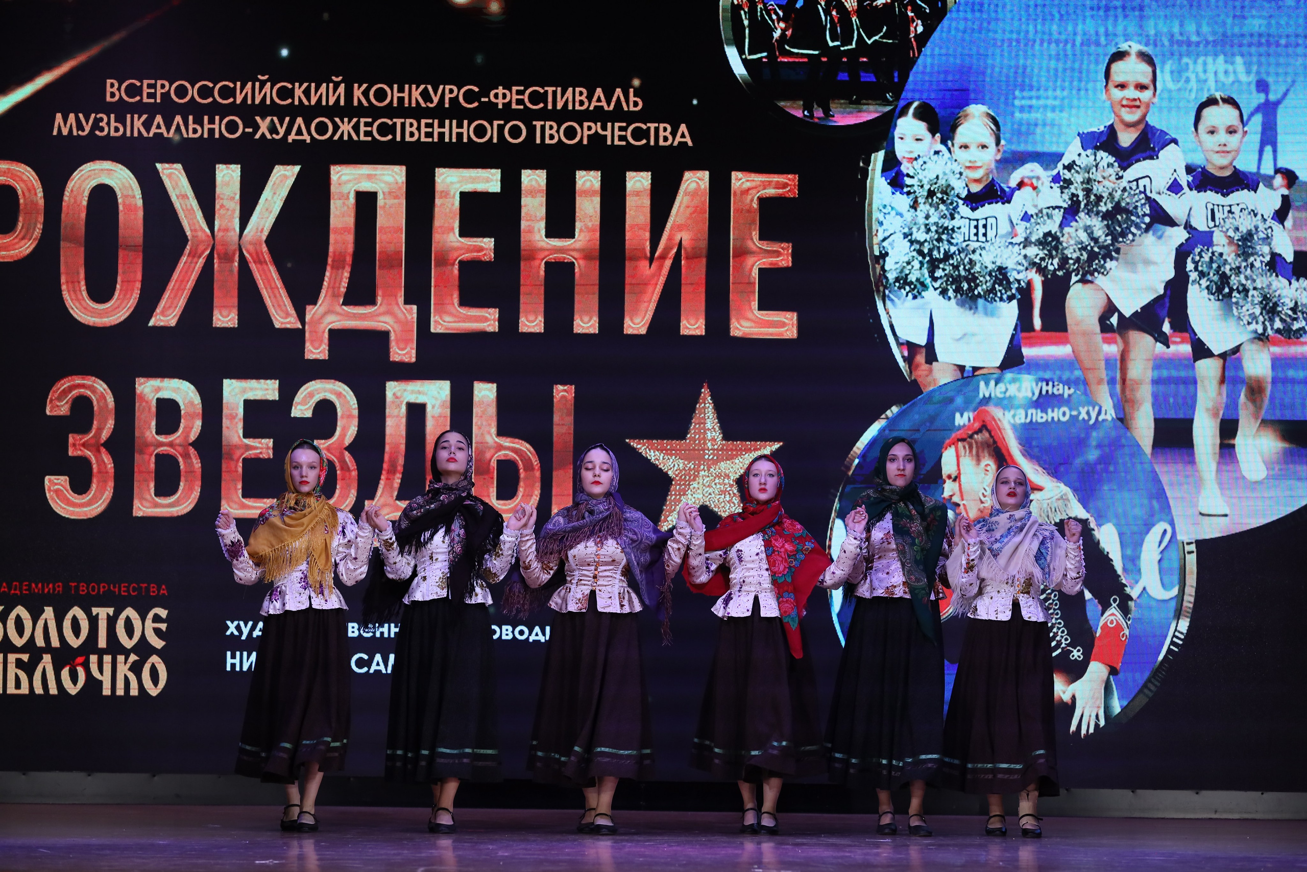 4 ноября, блок 1, видео, номера 14-29, г. Краснодар. Золотое яблочко