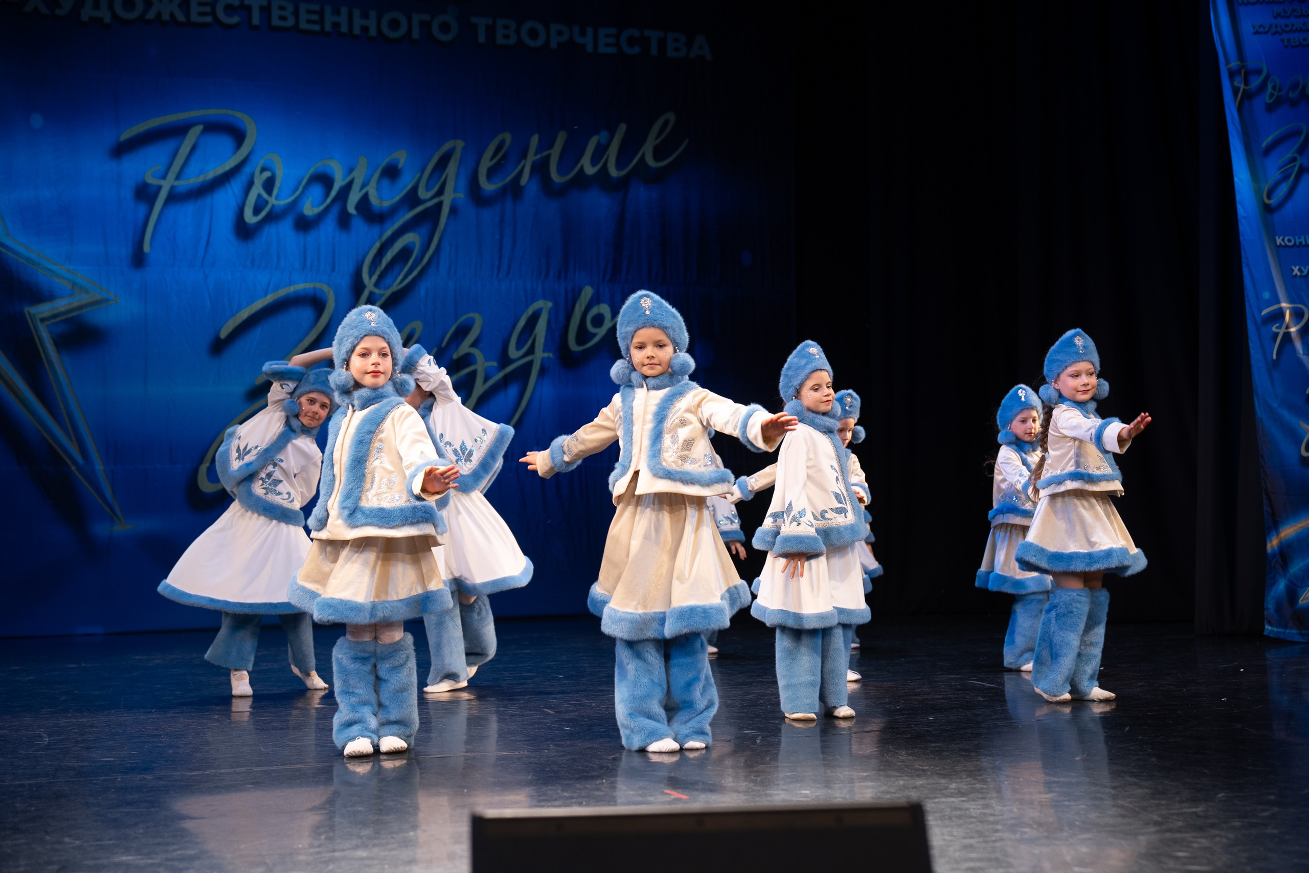 16 марта, г. Хабаровск. Золотое яблочко