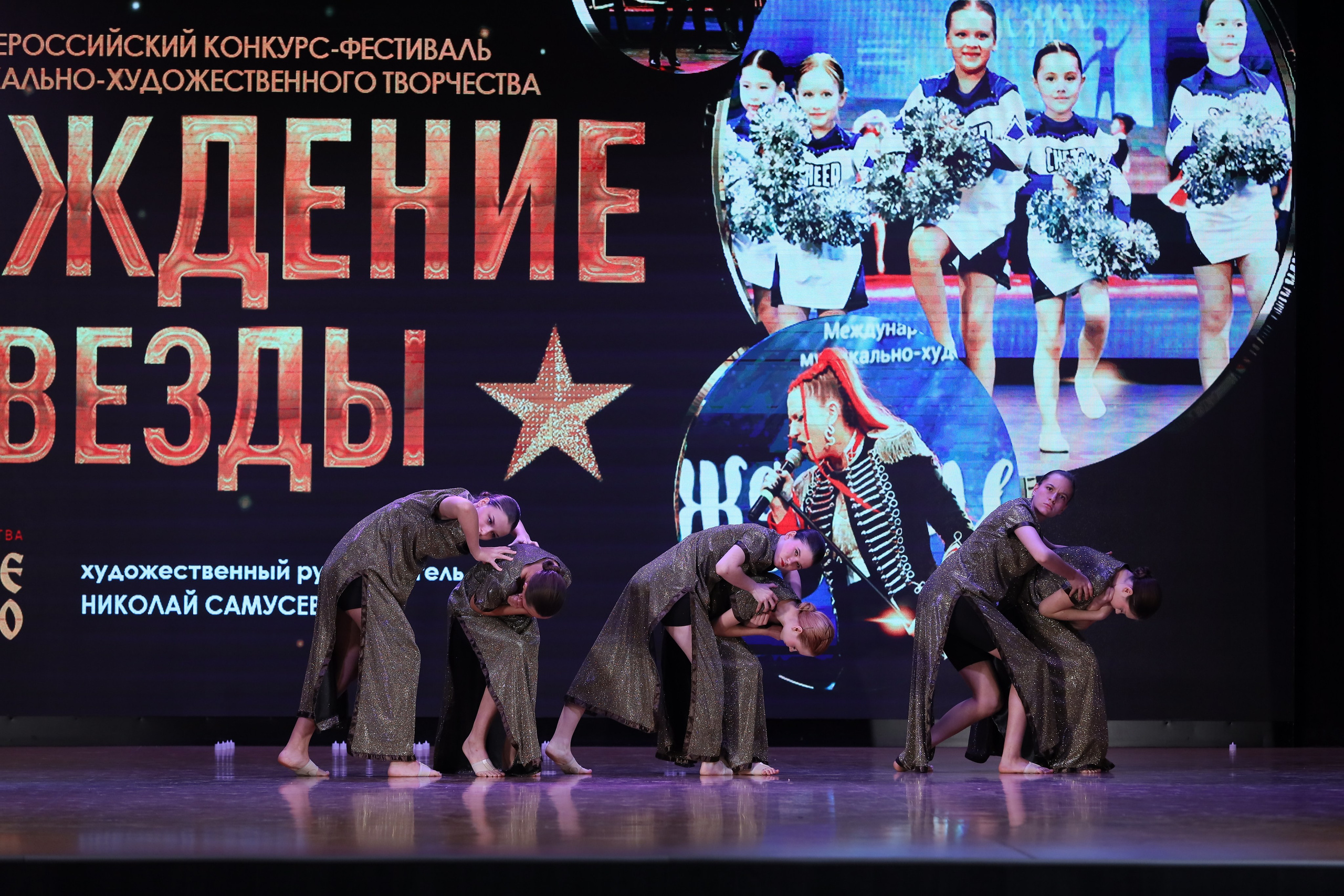 4 ноября, блок 1, видео, номера 1-13, г. Краснодар. Золотое яблочко