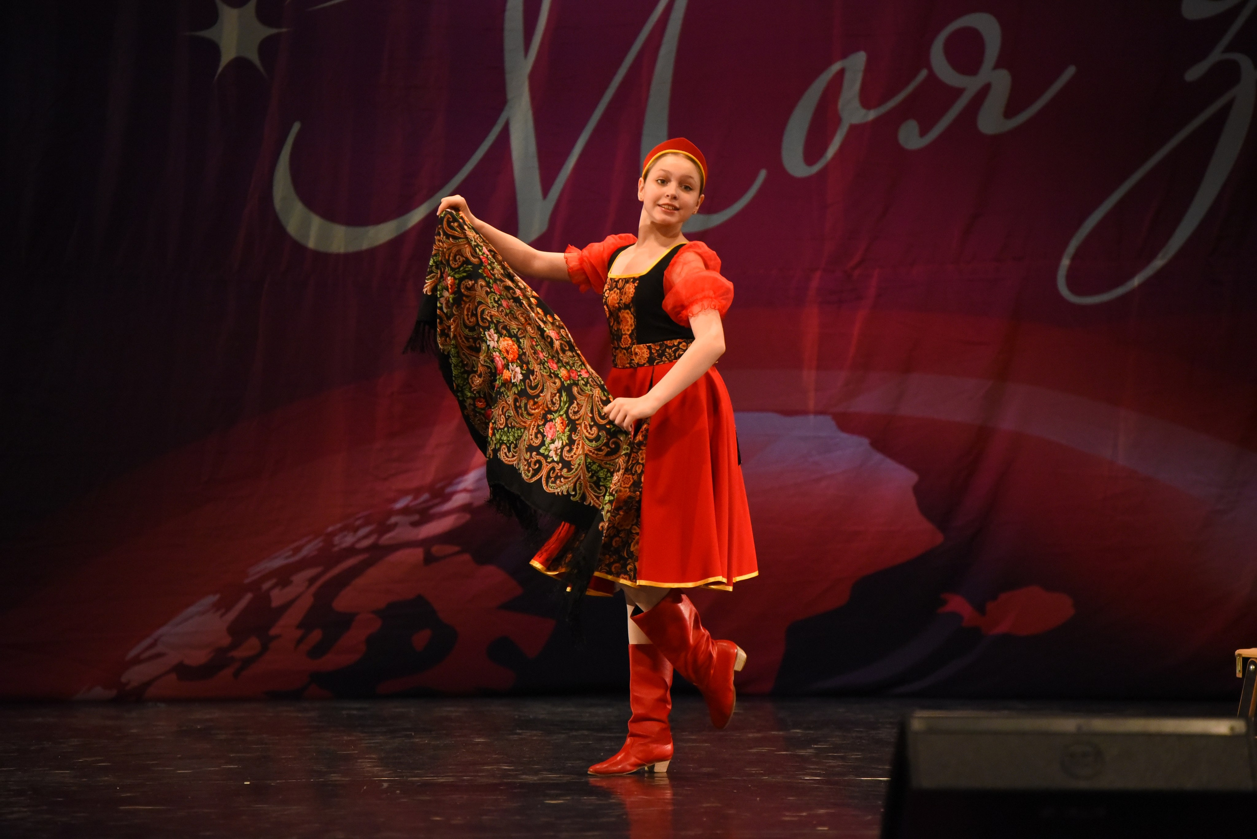 13 декабря, г. Калининград. Золотое яблочко