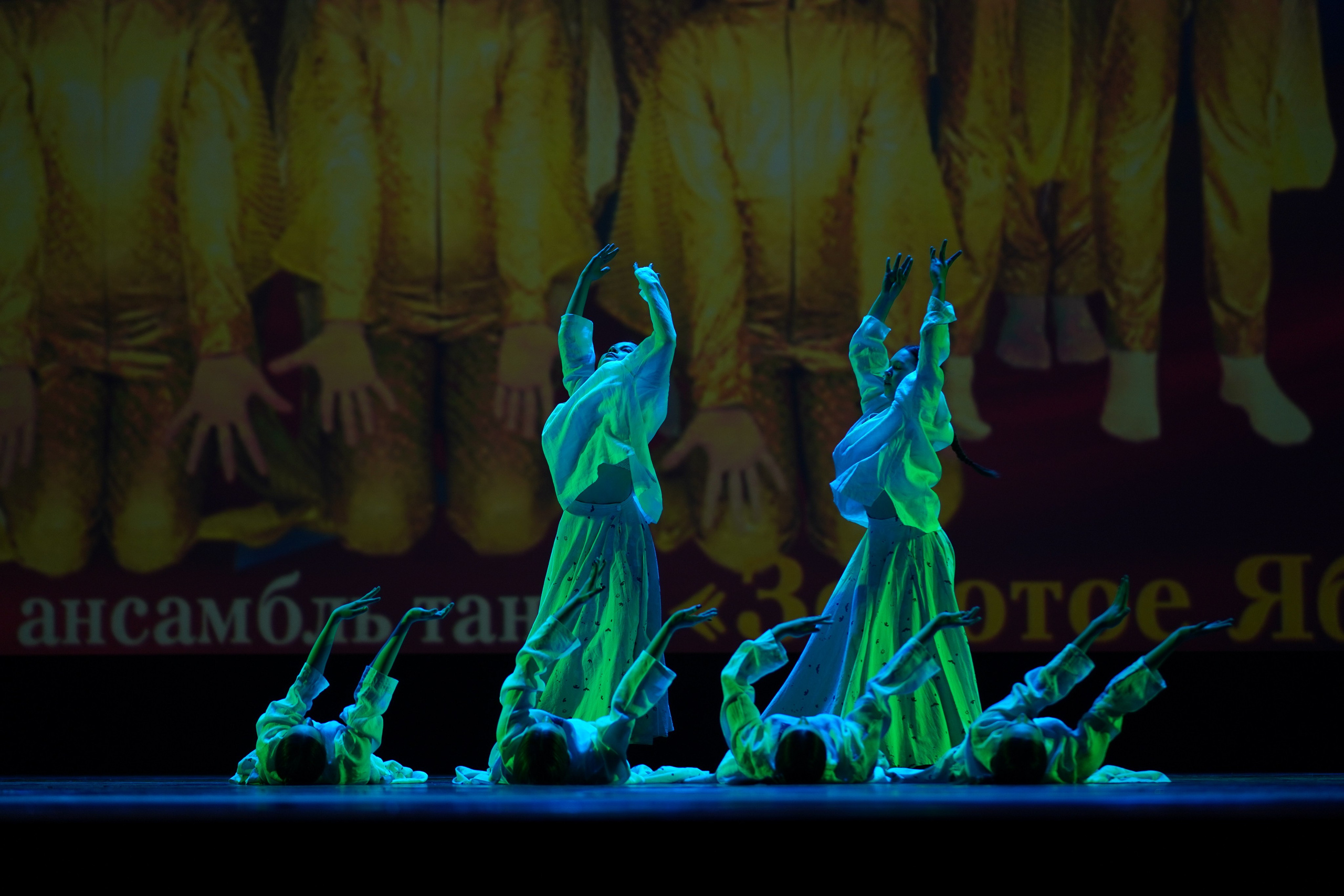 13 мая, г. Москва, Кремль. Золотое яблочко