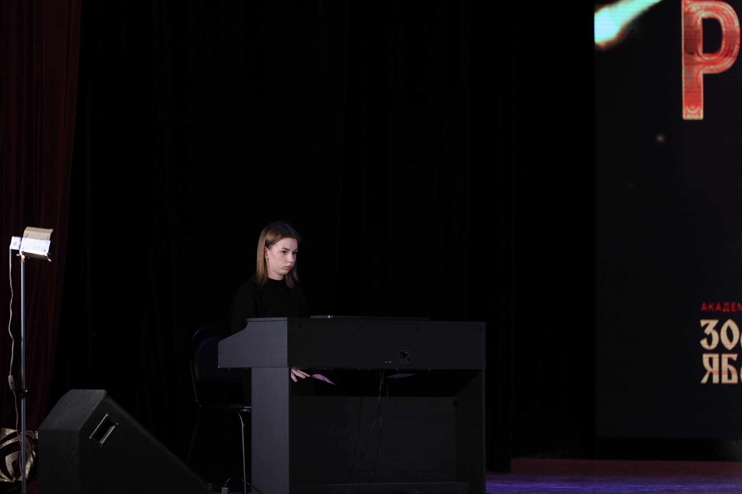 4 ноября, блок 2, видео, номера 1-36, г. Краснодар. Золотое яблочко