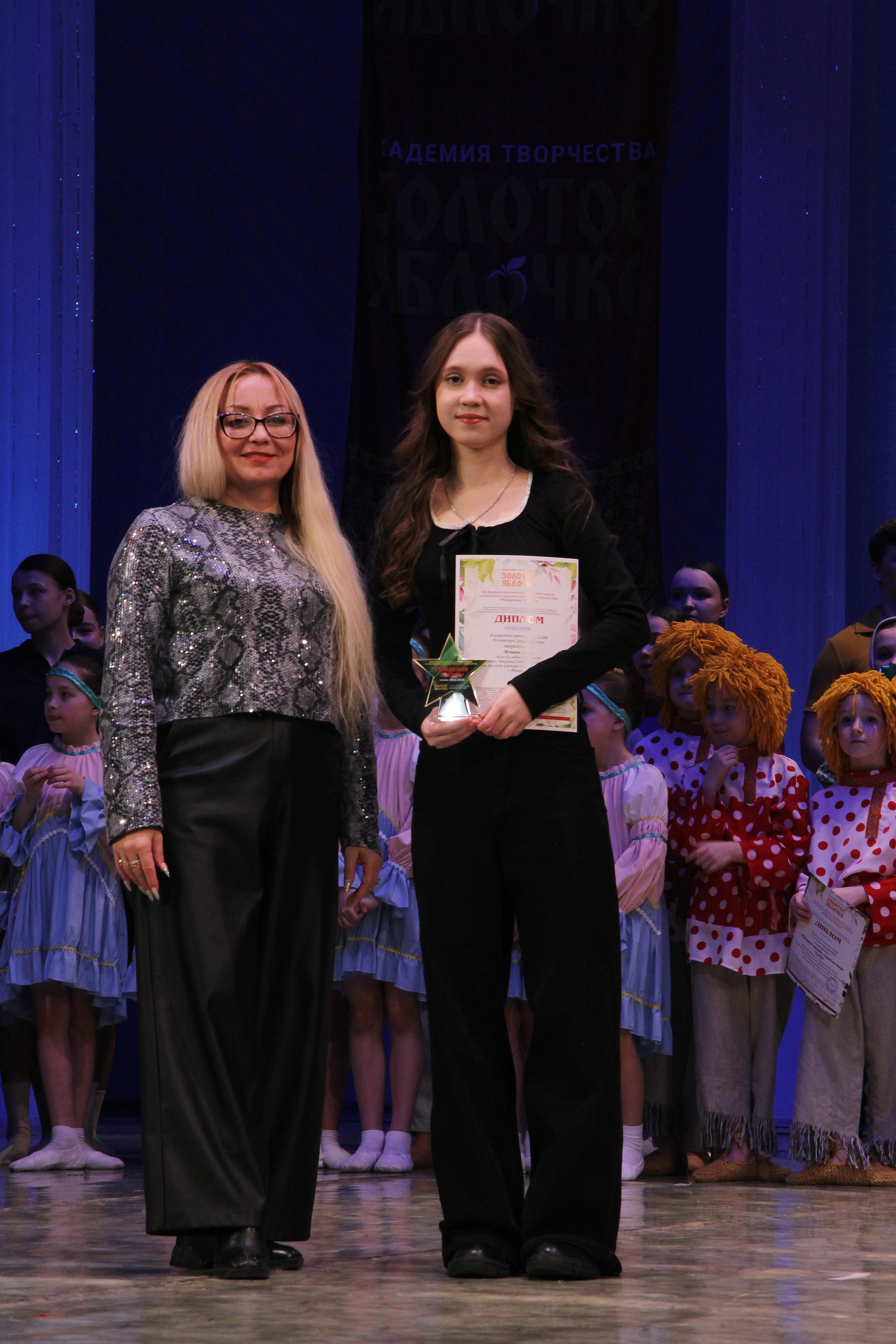 9 марта, г. Йошкар-Ола. Золотое яблочко