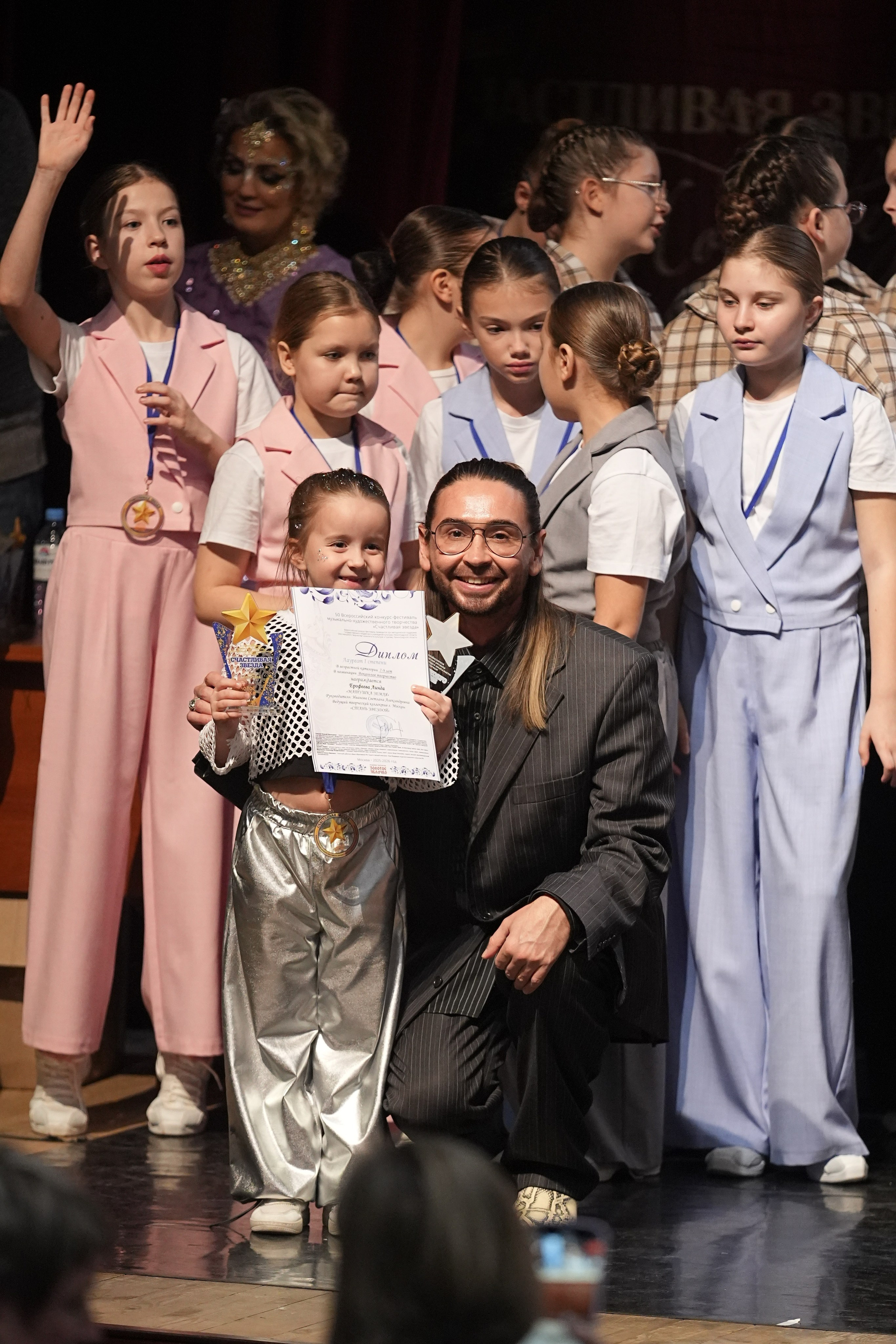 17 января, блок 2, г. Москва. Золотое яблочко