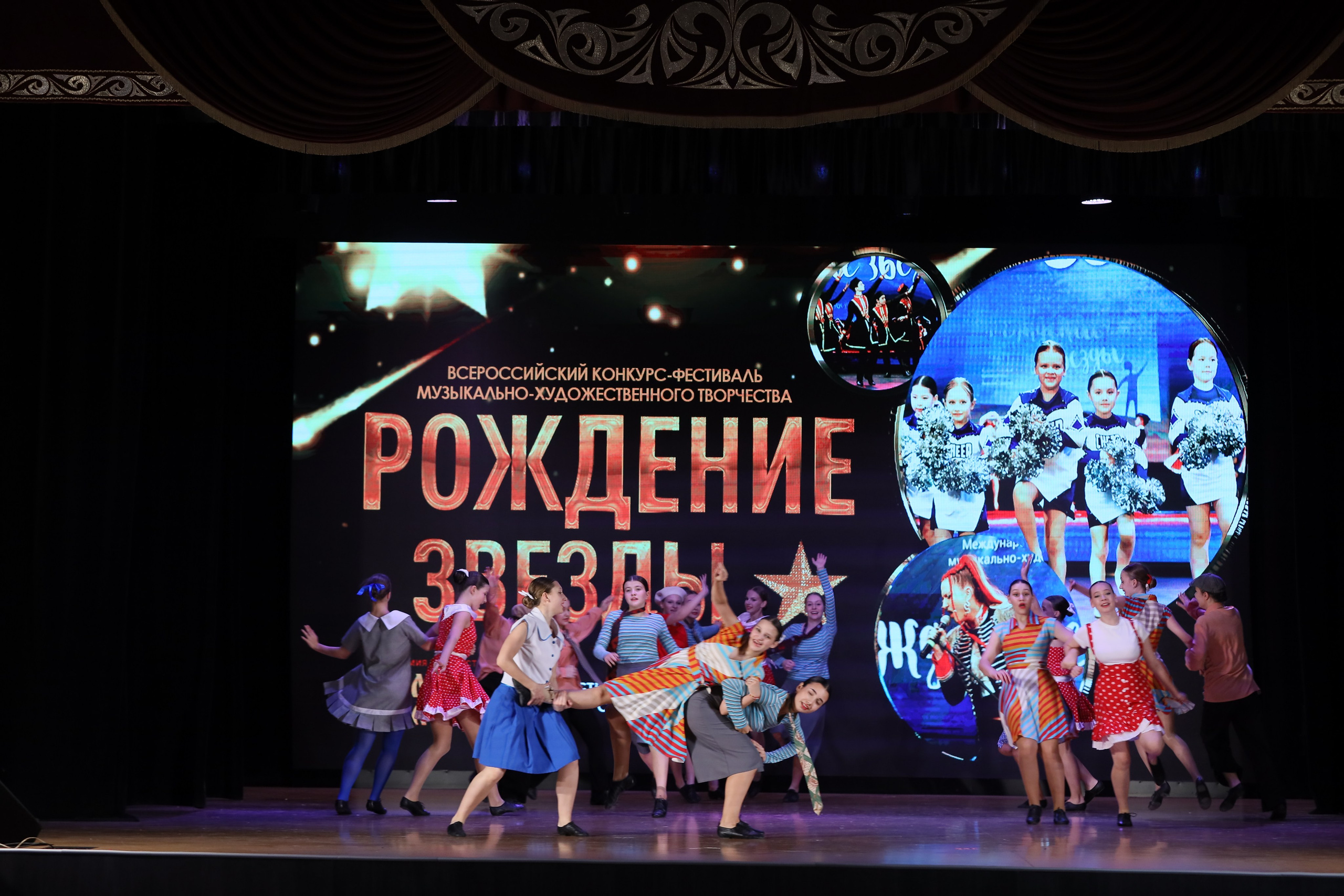 4 ноября, блок 1, видео, номера 49-58, г. Краснодар. Золотое яблочко