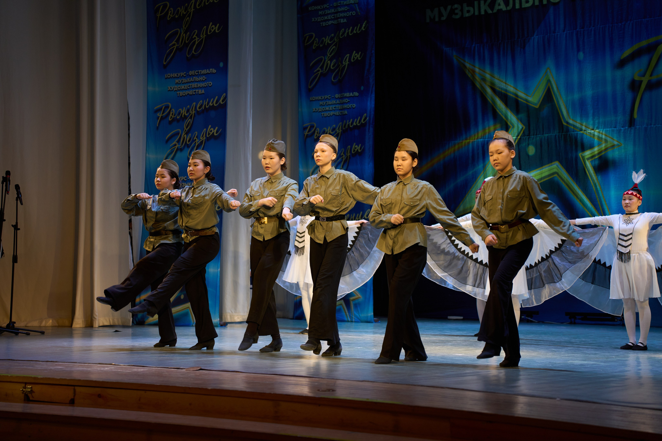 23 марта, г. Якутск. Золотое яблочко