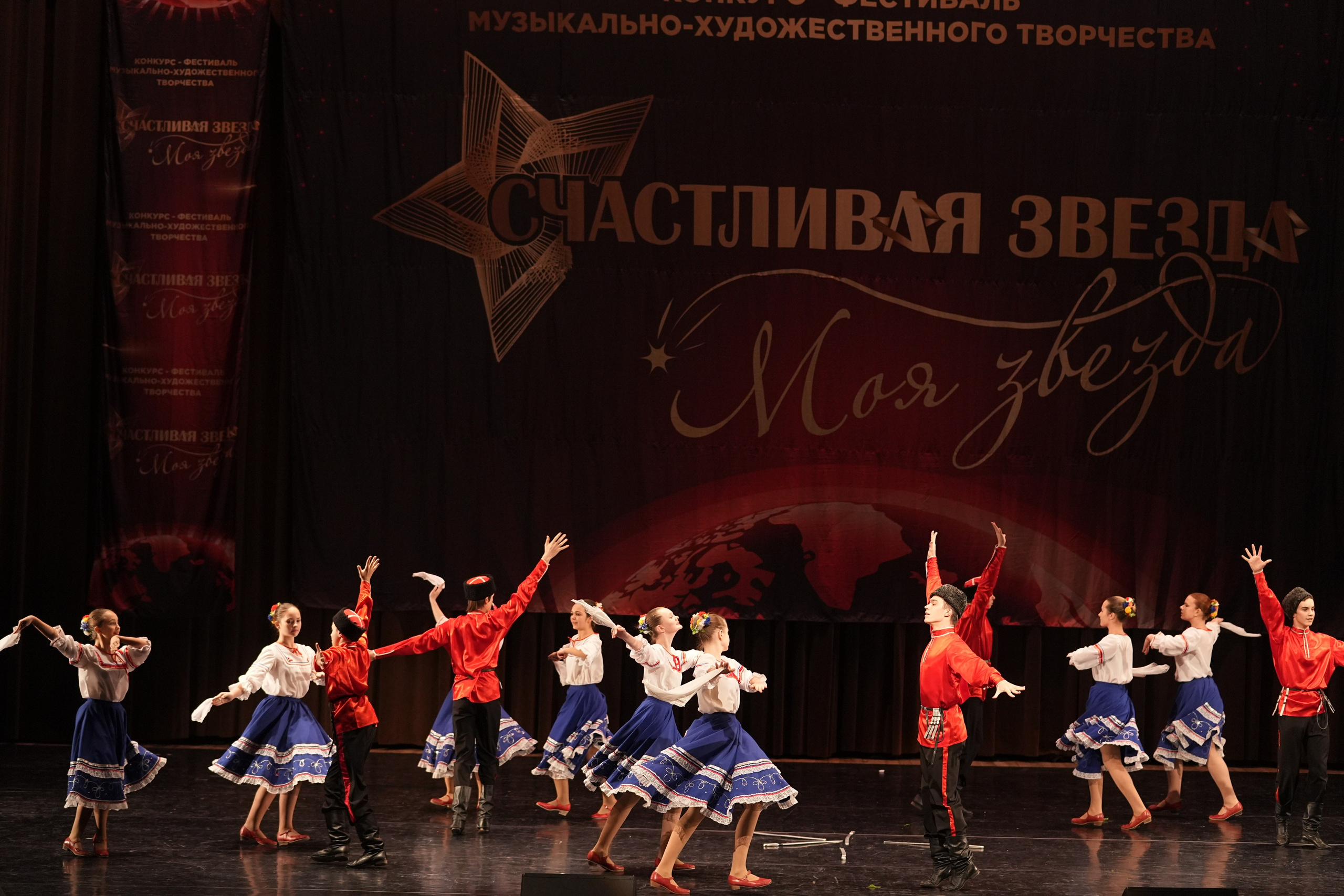 7 декабря, блок 2, г. Москва. Золотое яблочко