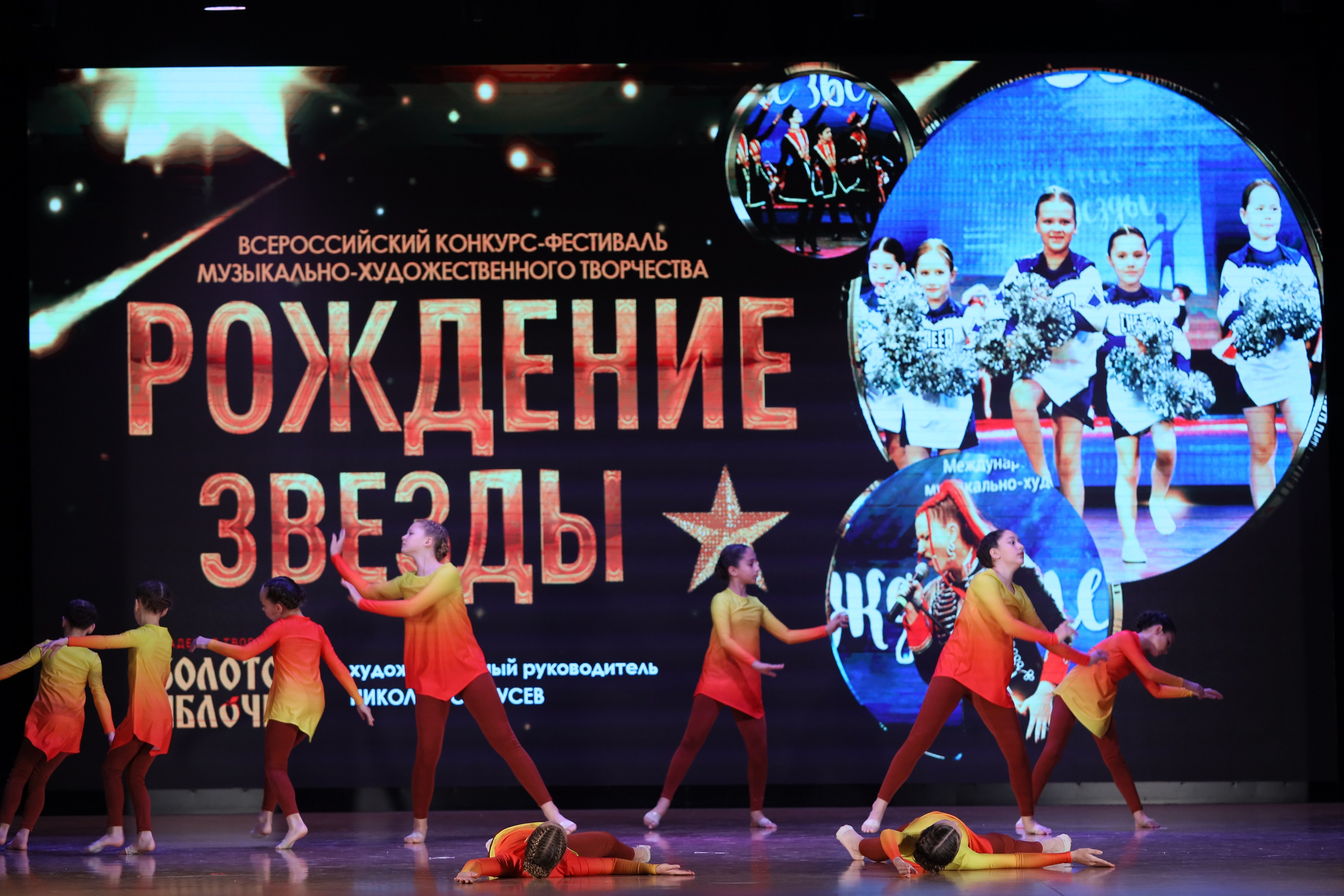 4 ноября, блок 1, видео, номера 14-29, г. Краснодар. Золотое яблочко