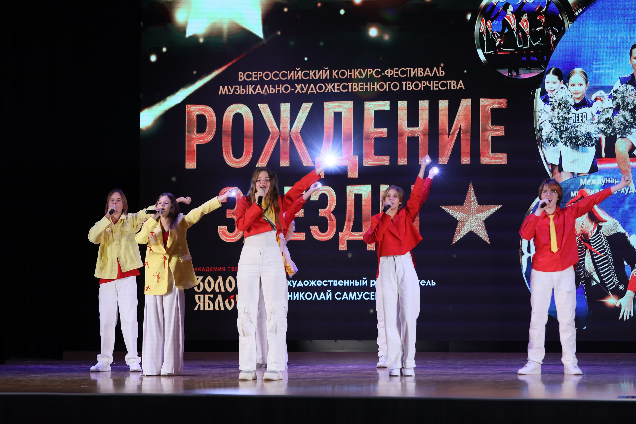 4 ноября, блок 2, видео, номера 1-36, г. Краснодар. Золотое яблочко