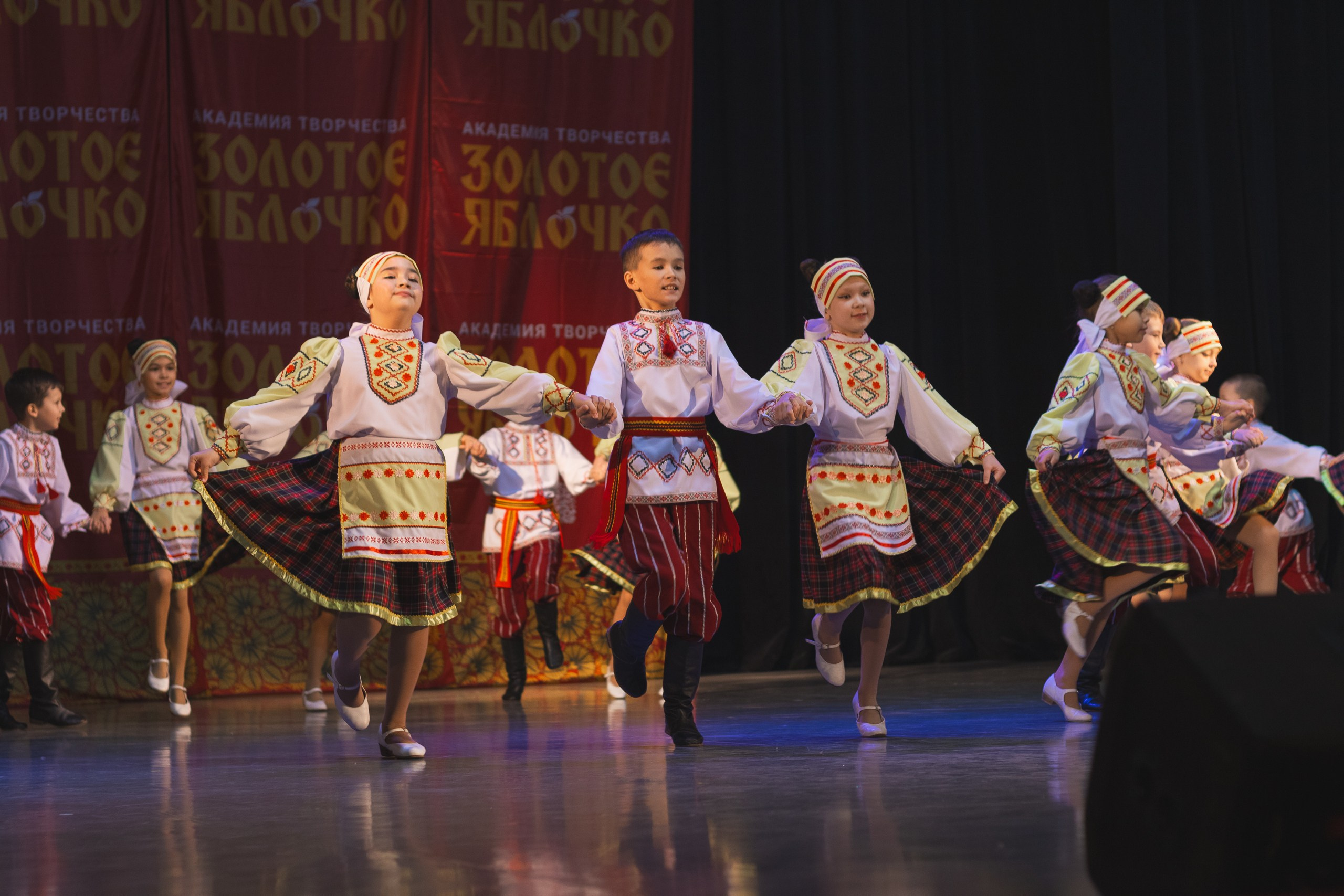 16 ноября, г. Уфа. Золотое яблочко