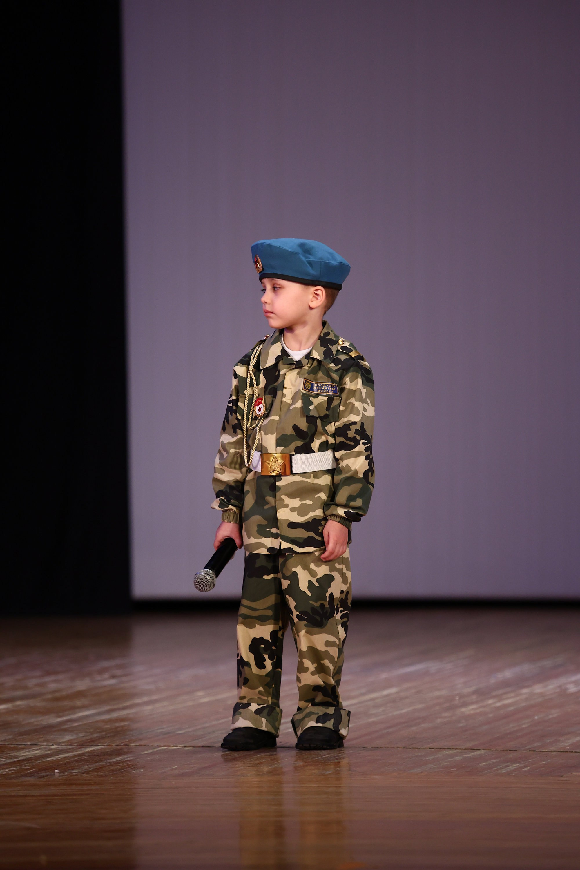 30 марта, г. Самара. Золотое яблочко