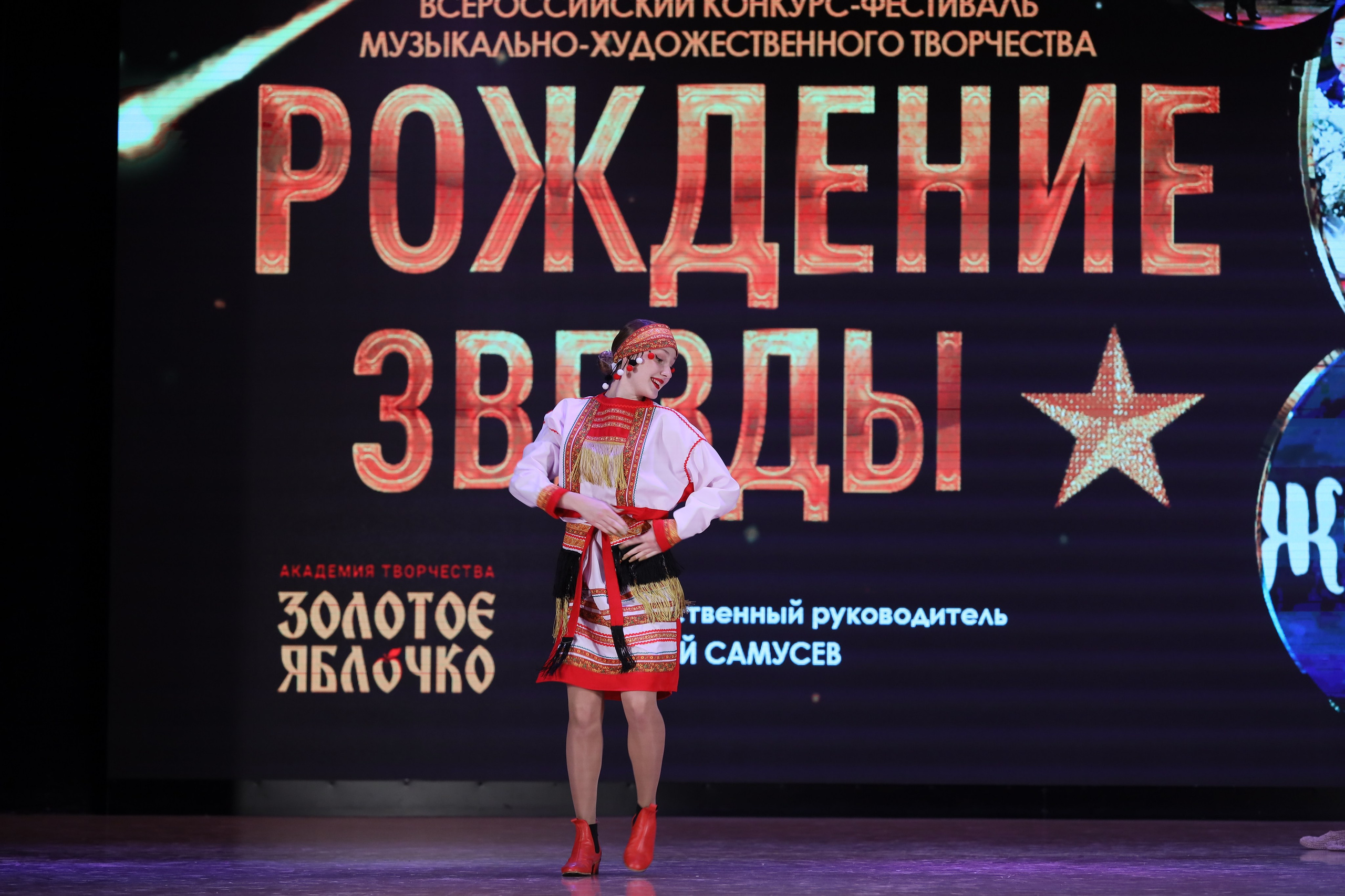 4 ноября, блок 1, видео, номера 1-13, г. Краснодар. Золотое яблочко