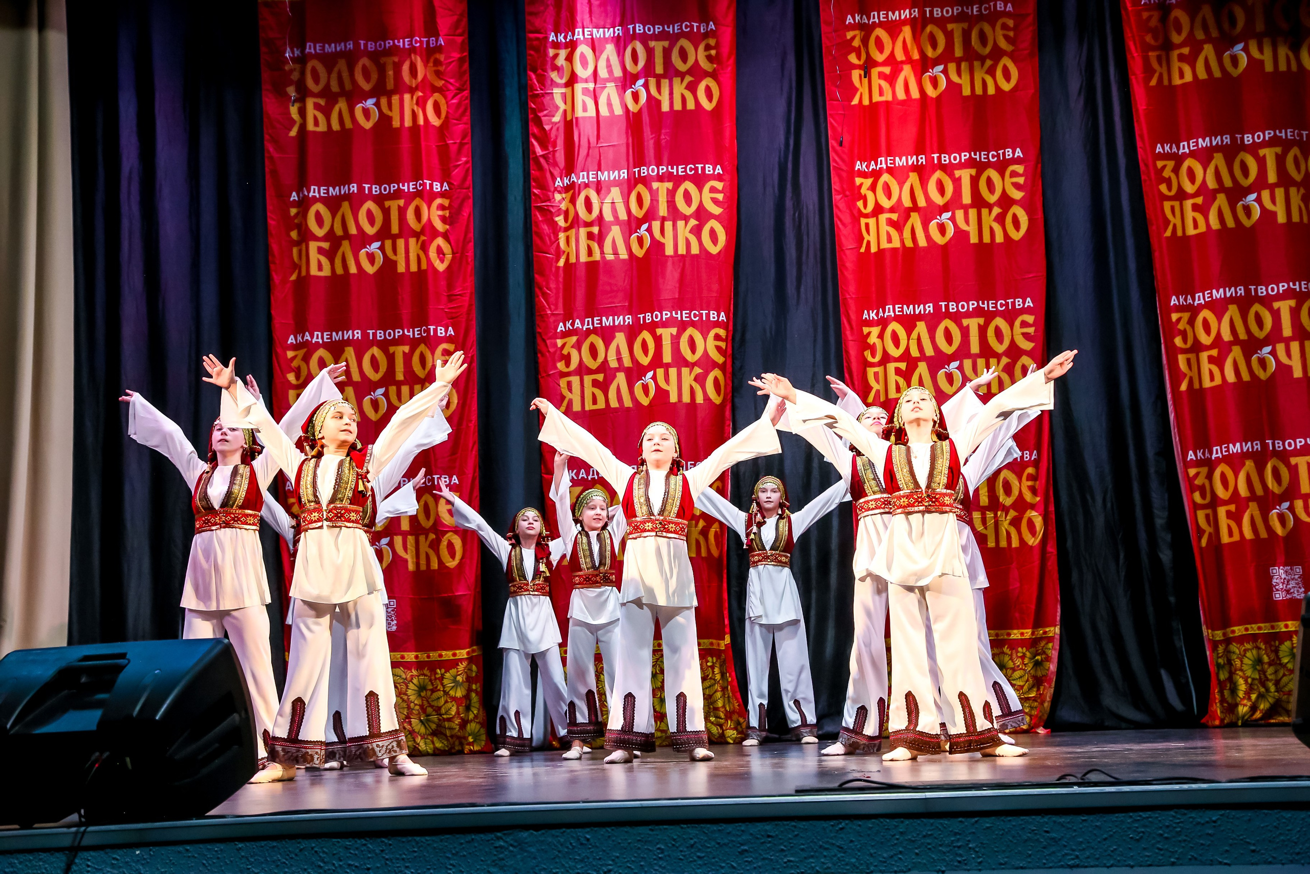 8 февраля, г. Псков. Золотое яблочко