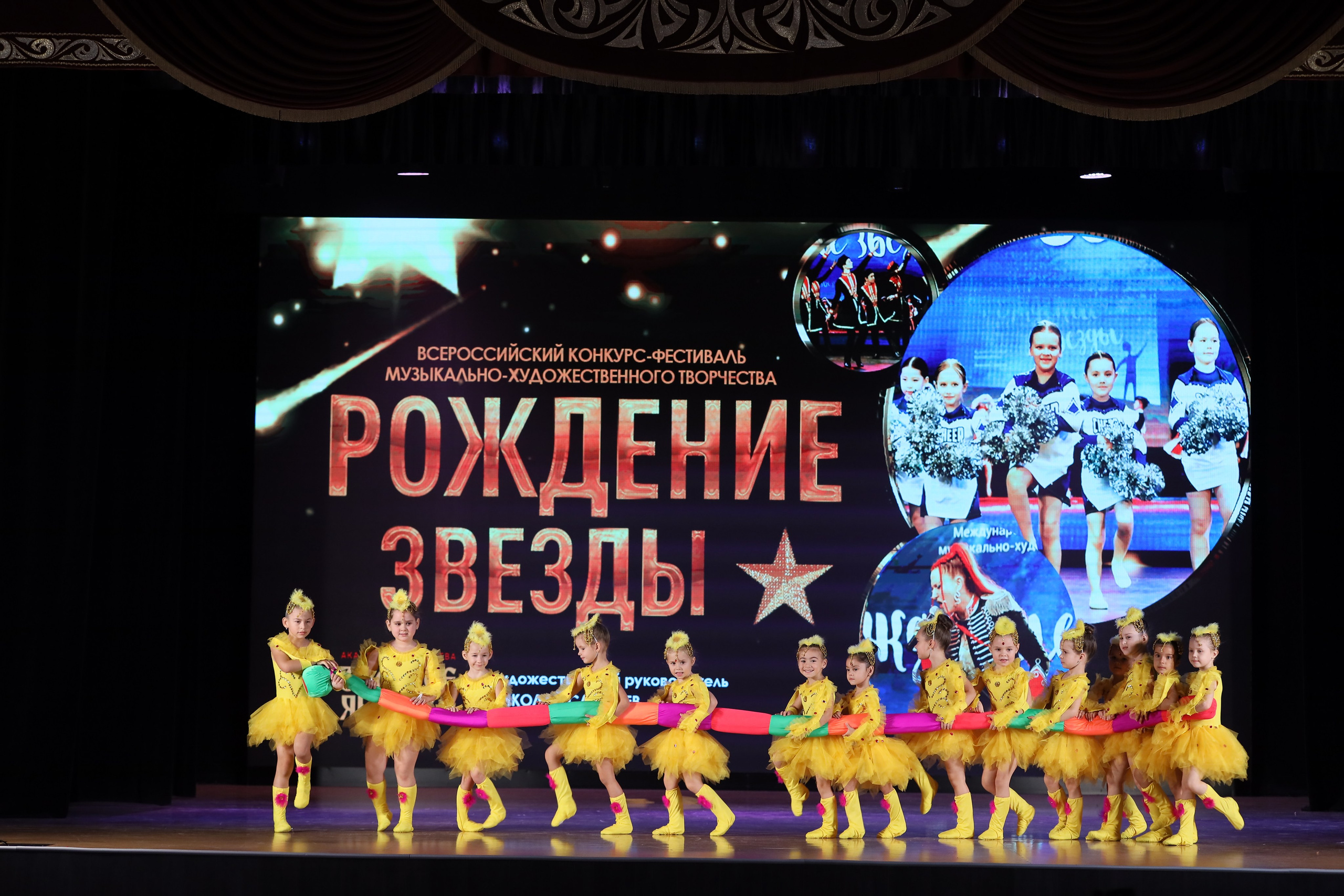 4 ноября, блок 1, видео, номера 1-13, г. Краснодар. Золотое яблочко