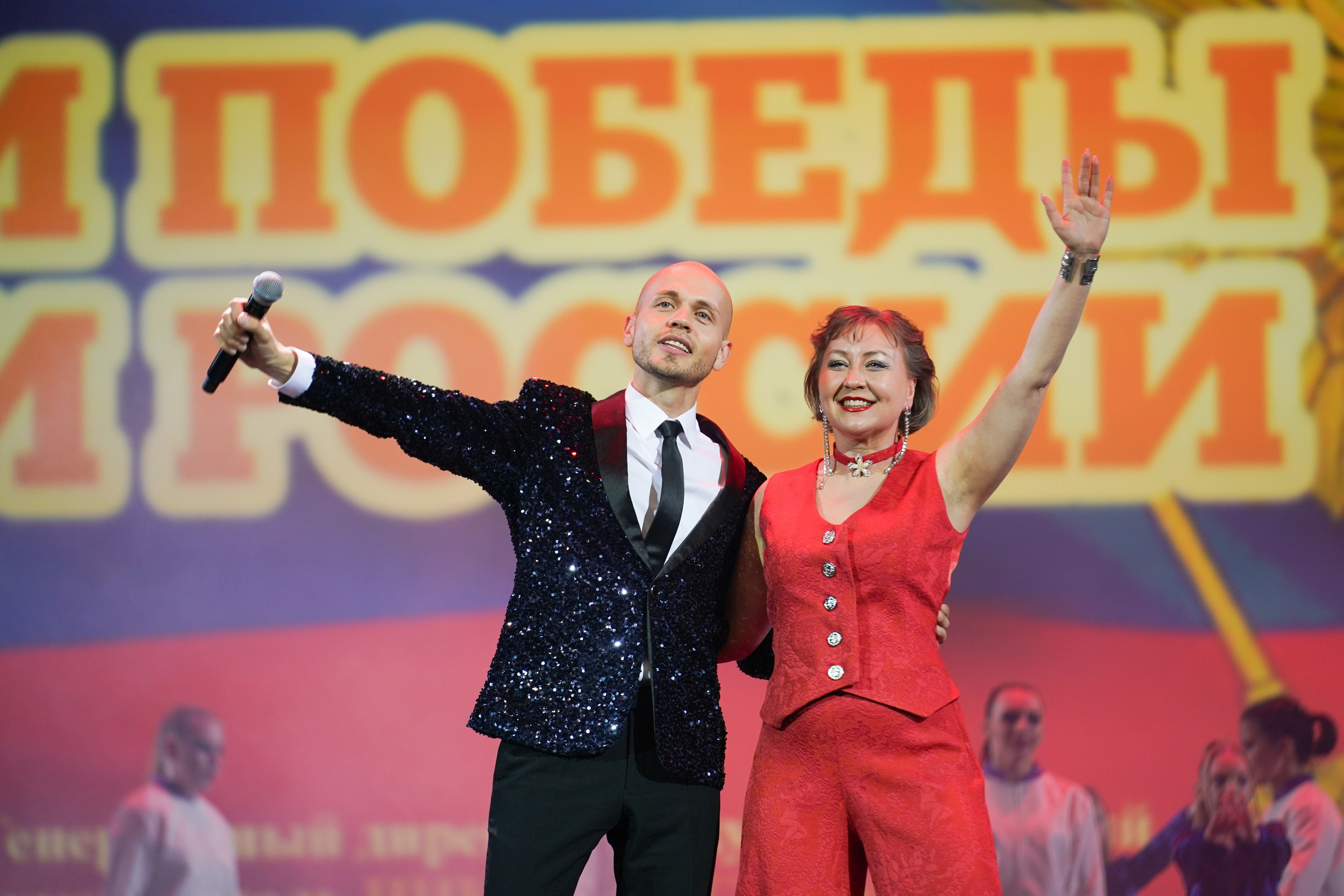 18 мая, отделение 2, г. Москва, Кремль. Золотое яблочко