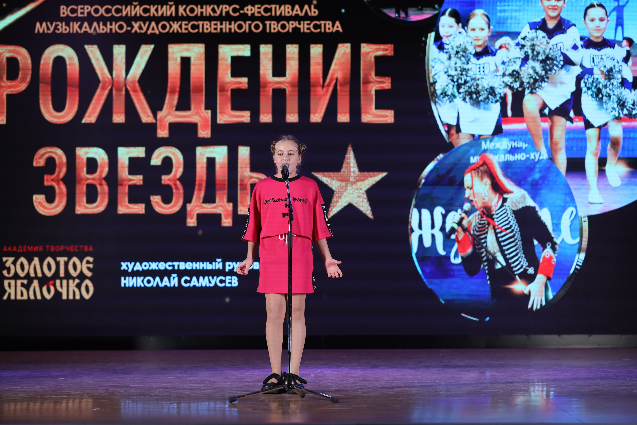 4 ноября, блок 2, видео, номера 1-36, г. Краснодар. Золотое яблочко