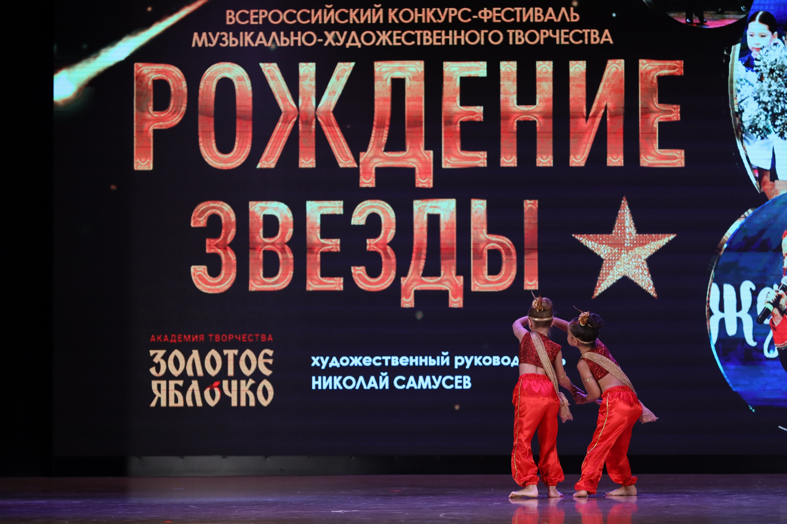 4 ноября, блок 1, видео, номера 14-29, г. Краснодар. Золотое яблочко