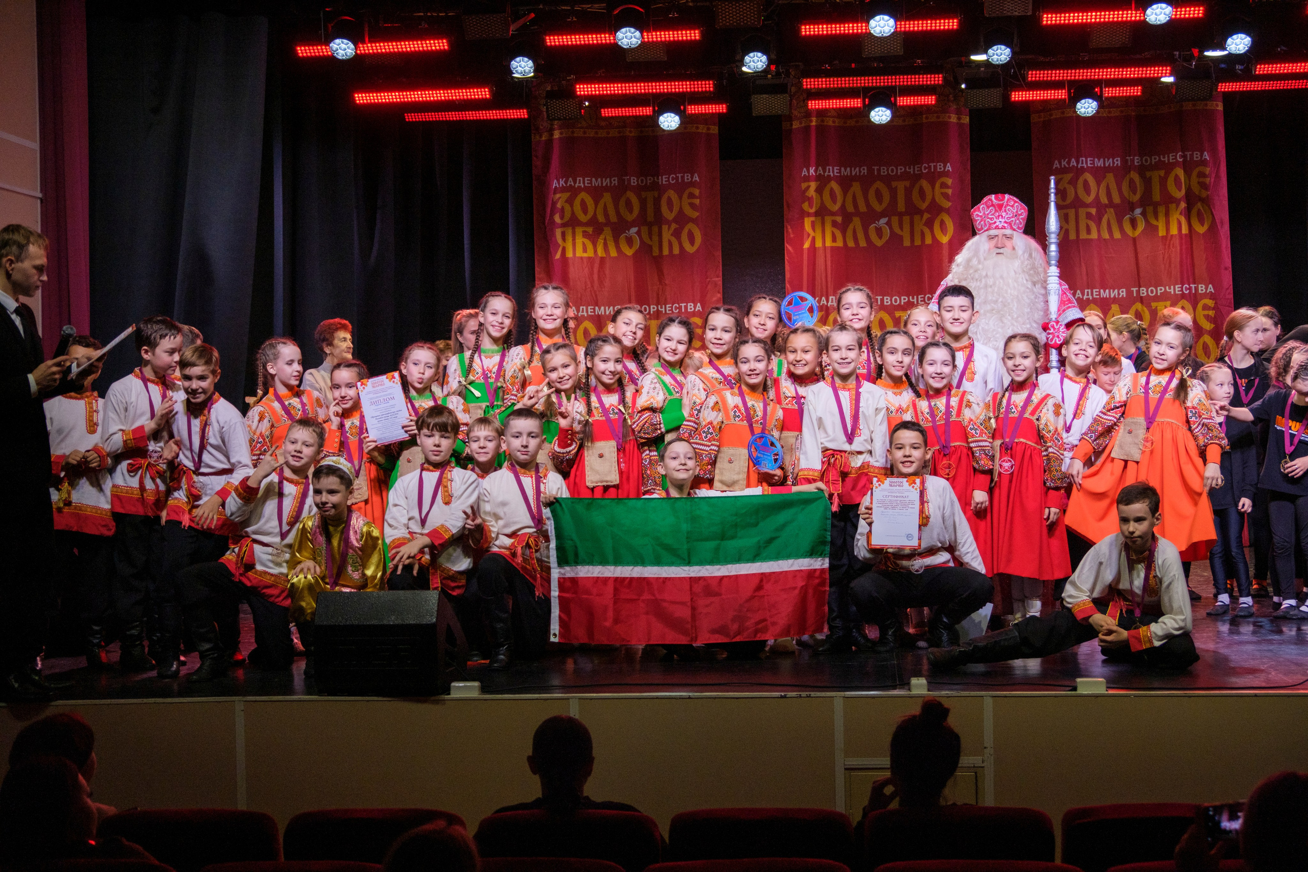 17 ноября, г. Великий Устюг. Золотое яблочко