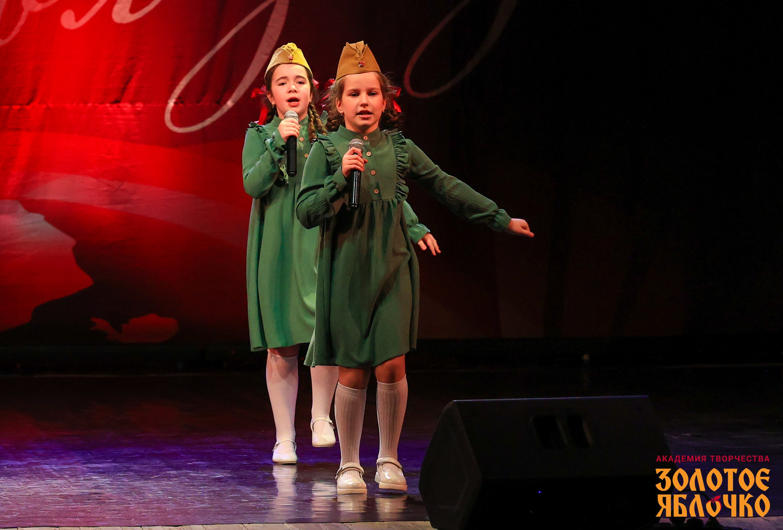 7 февраля, г. Петрозаводск. Золотое яблочко