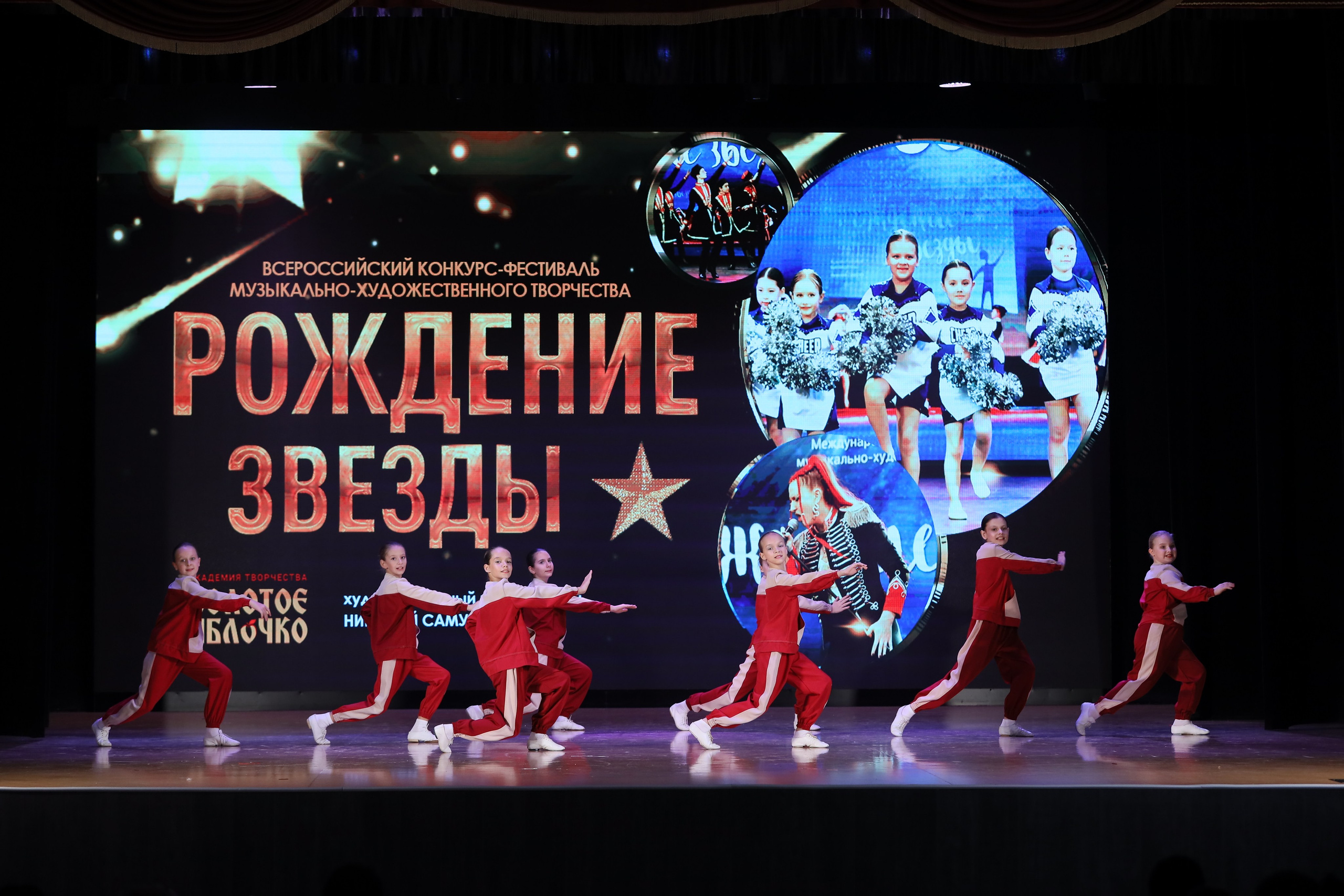 4 ноября, блок 1, видео, номера 14-29, г. Краснодар. Золотое яблочко