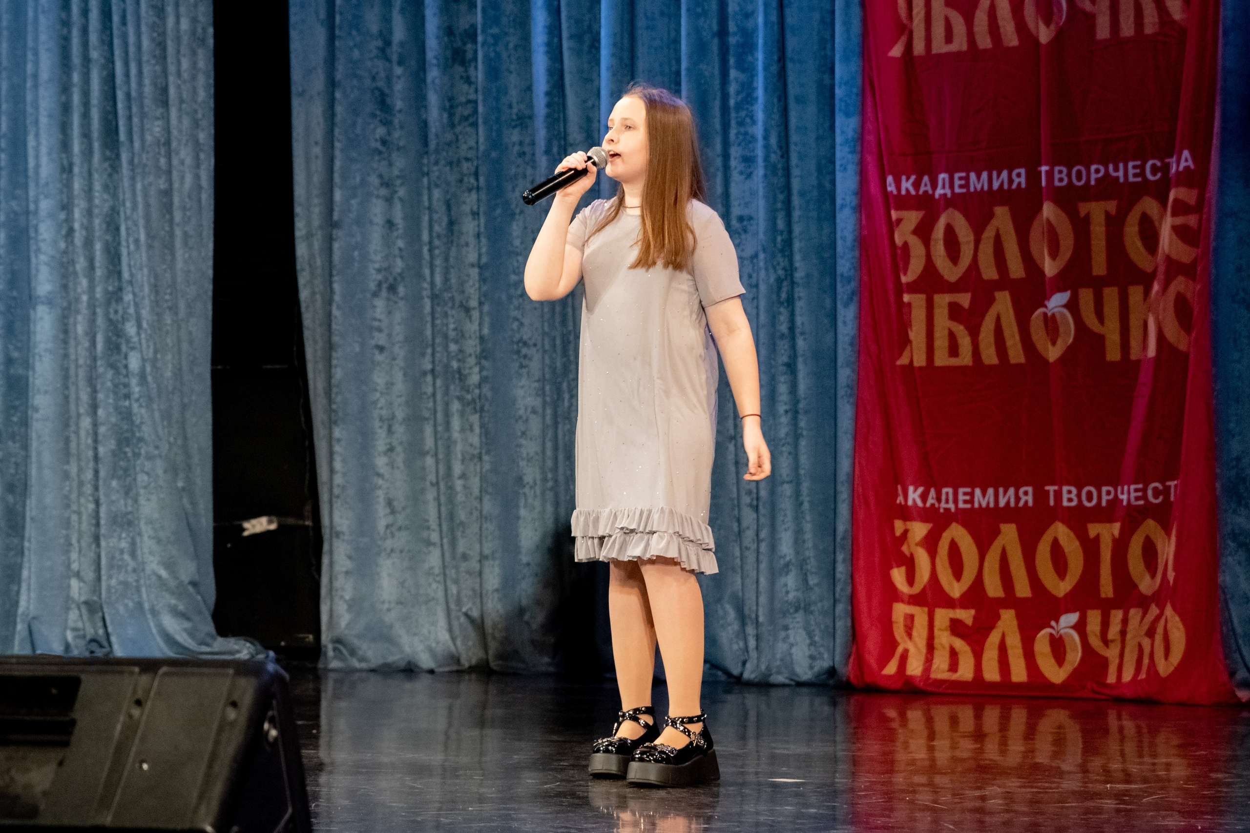 7 декабря, г. Выборг. Золотое яблочко