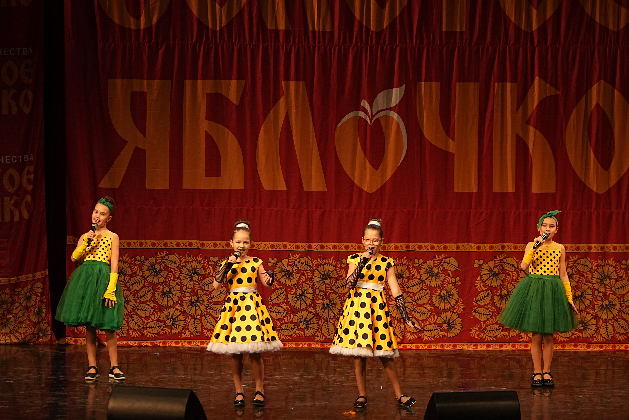 16 февраля, блок 1, г. Москва. Золотое яблочко