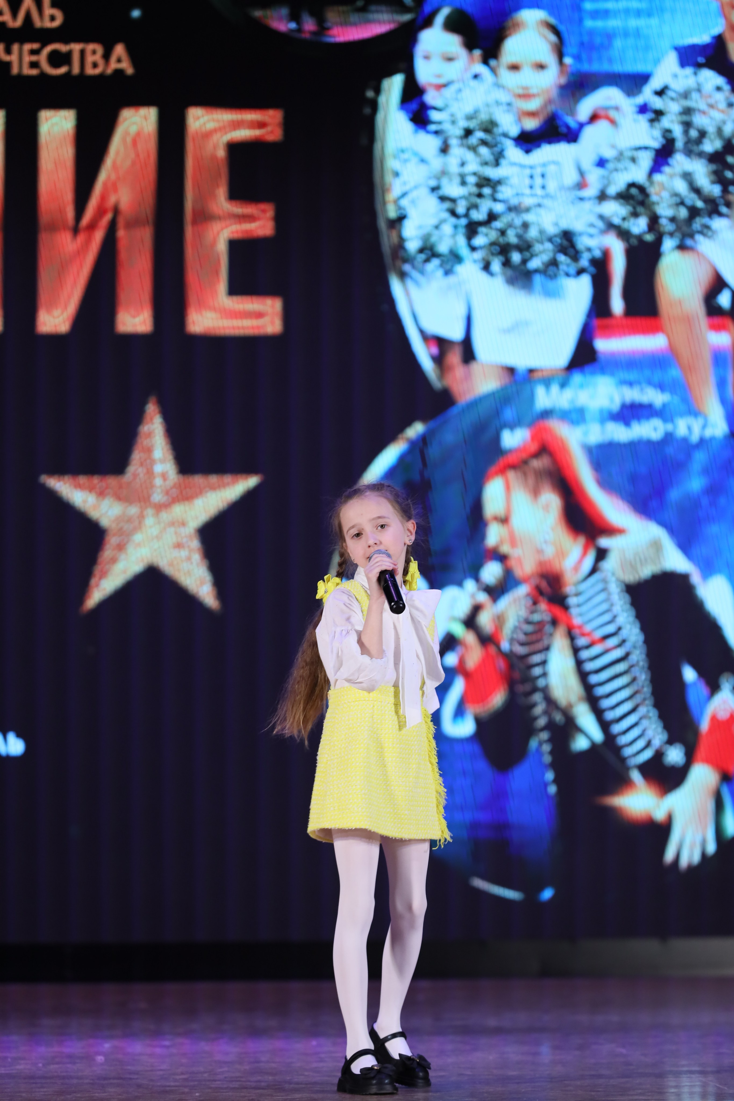 4 ноября, блок 2, видео, номера 1-36, г. Краснодар. Золотое яблочко