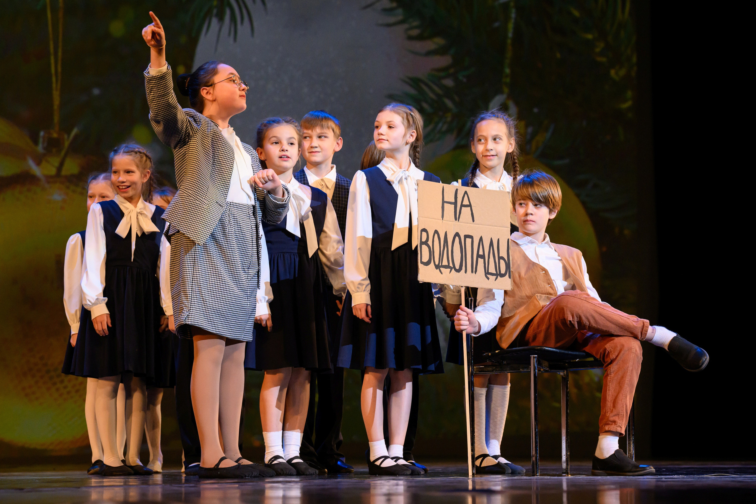 4 декабря, блок 2, награда, г. Санкт-Петербург. Золотое яблочко