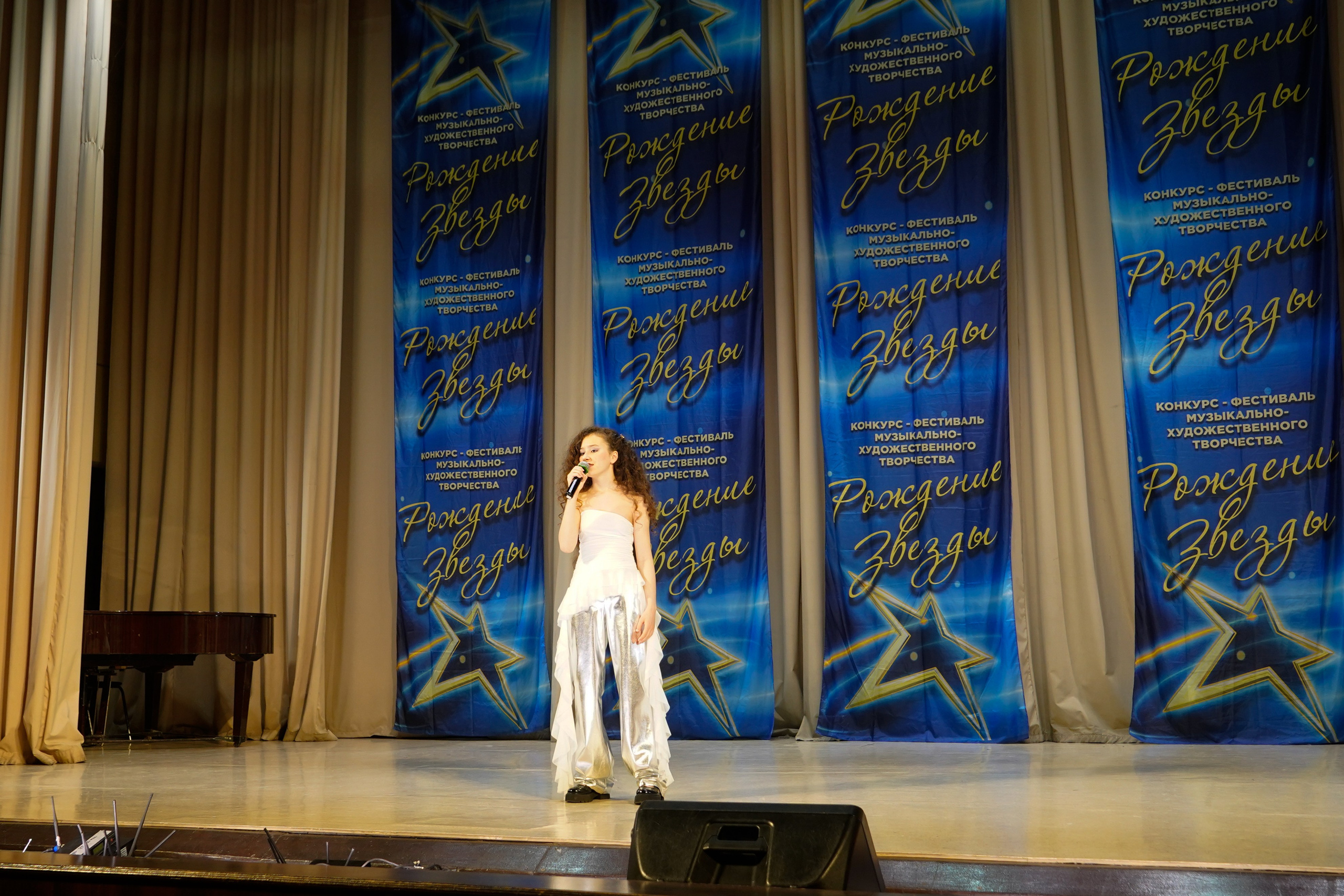 10 мая, г. Волгоград. Золотое яблочко