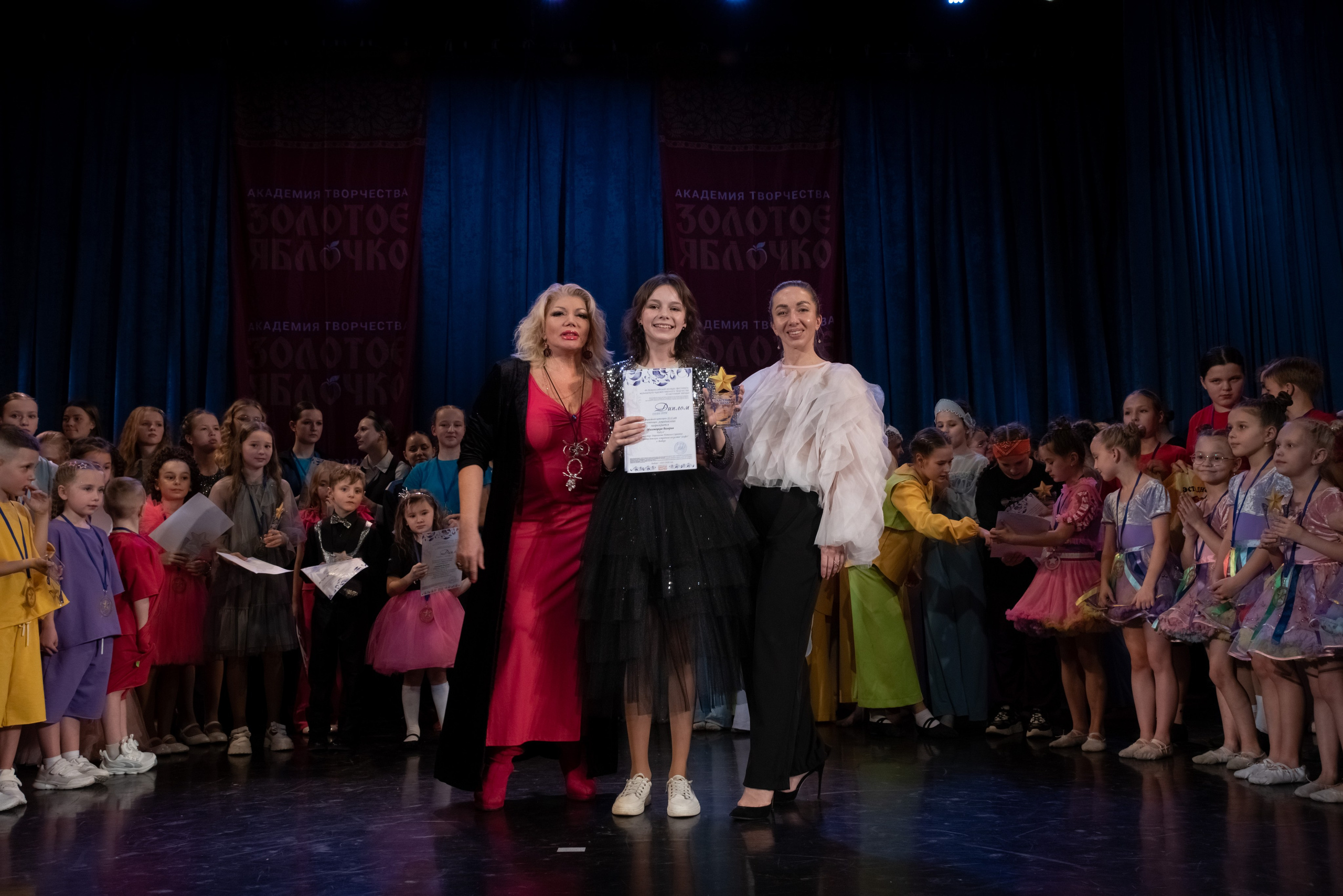 7 декабря, г. Выборг. Золотое яблочко