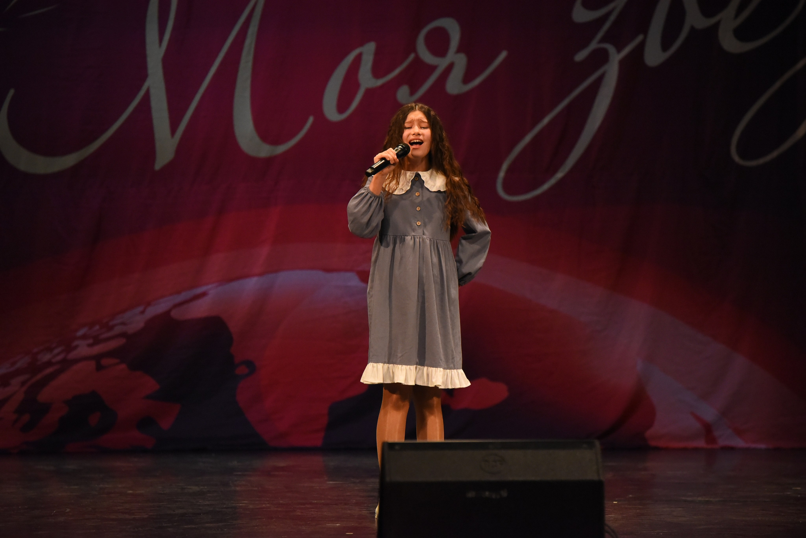 13 декабря, г. Калининград. Золотое яблочко