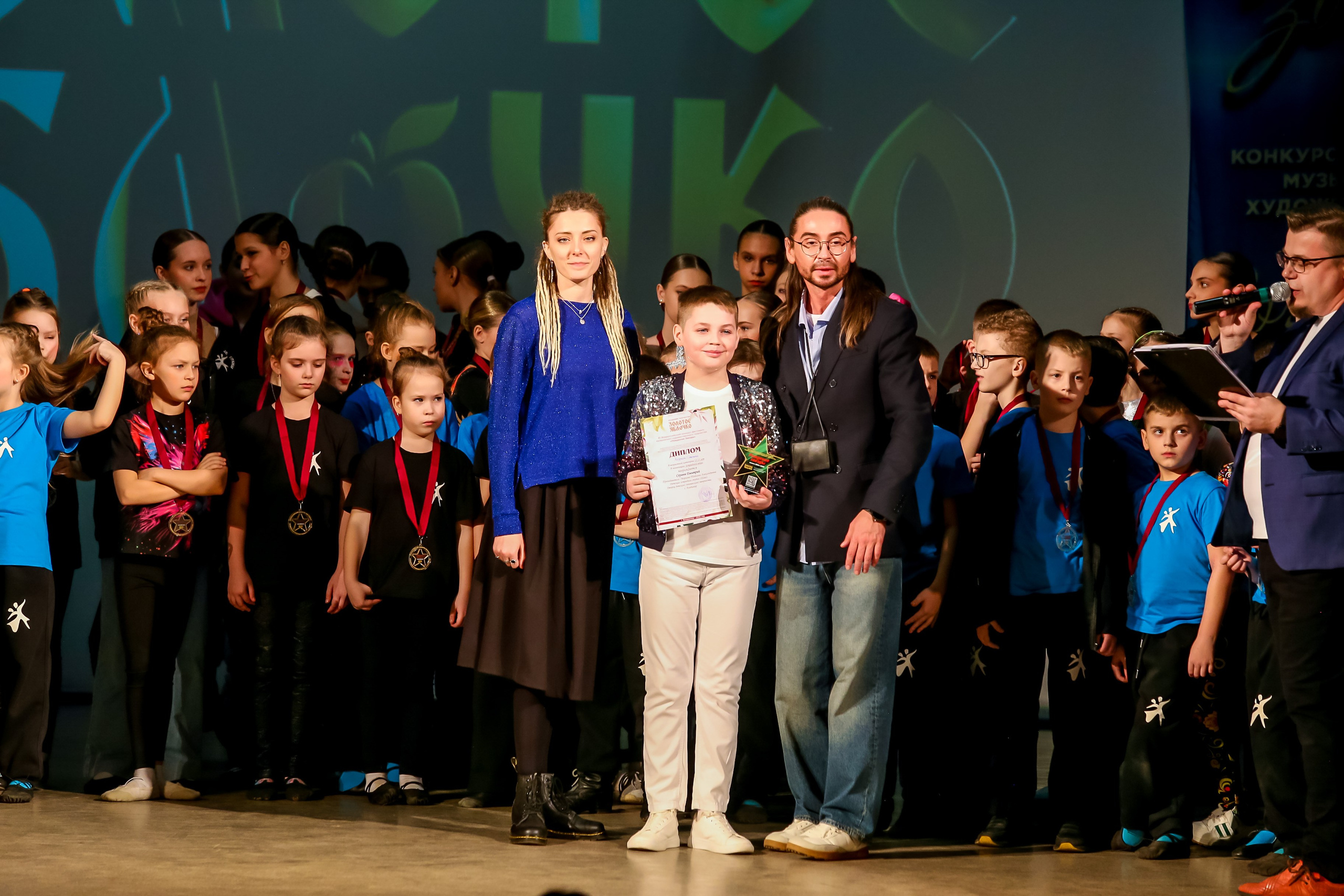 2 марта, г. Владимир. Золотое яблочко