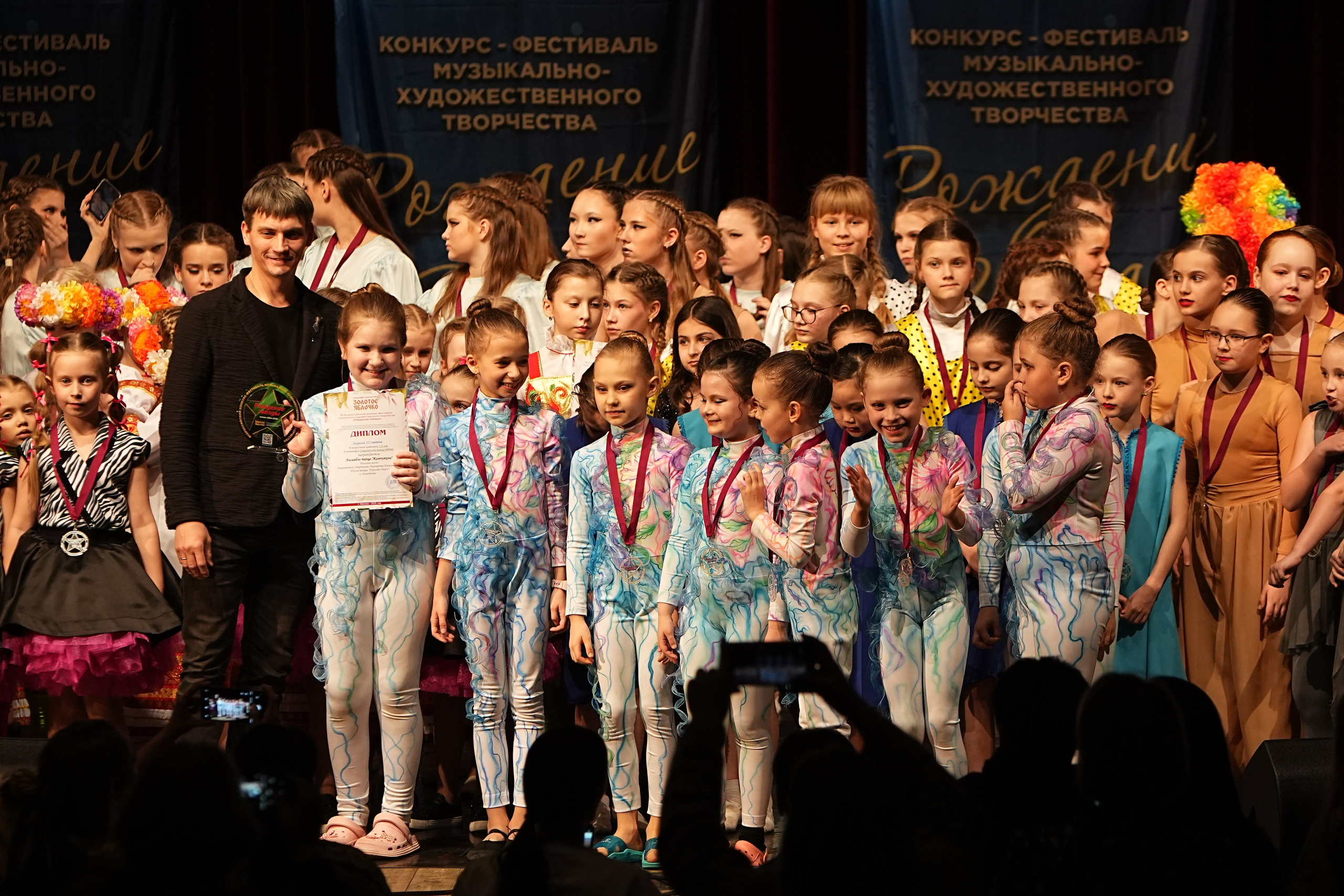 15 марта, блок 2, г. Москва. Золотое яблочко