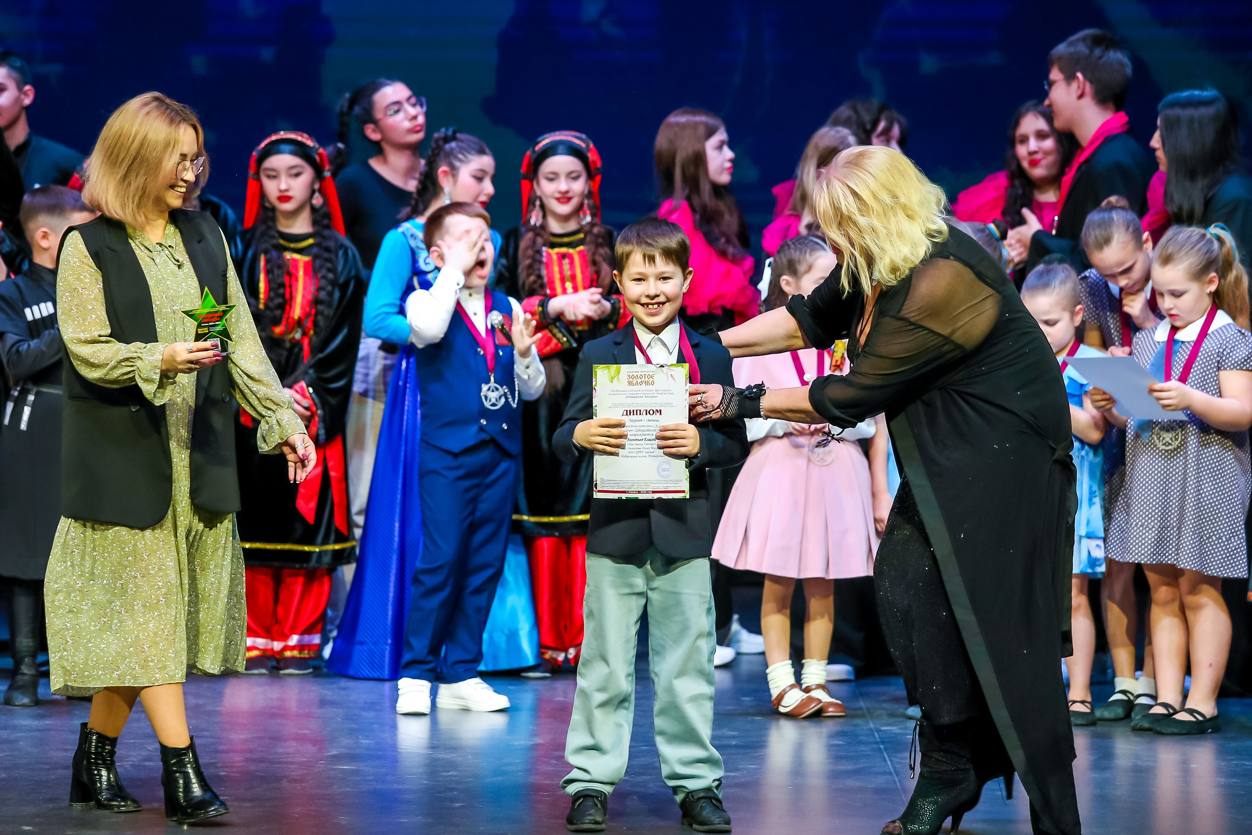 19 апреля, г. Казань. Золотое яблочко