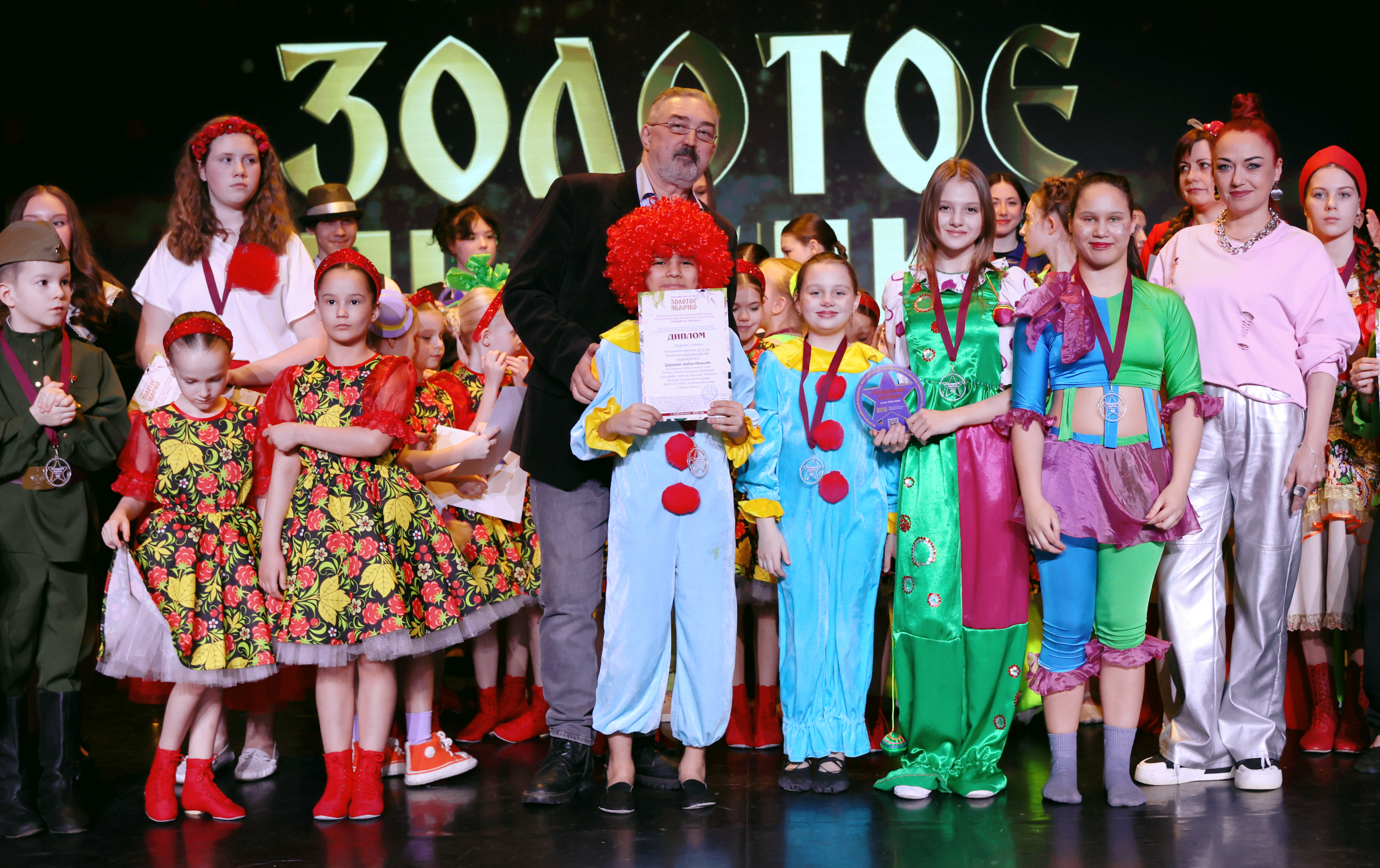 7 марта, часть 2, г. Нефтеюганск. Золотое яблочко