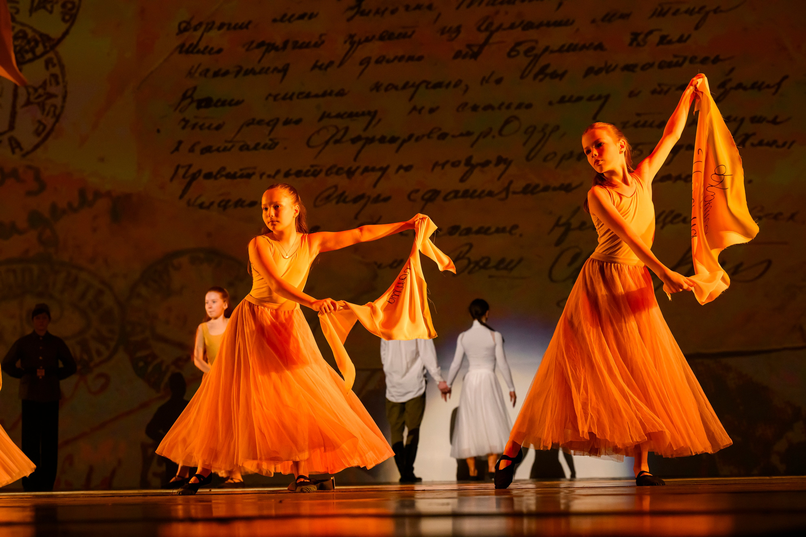 23 апреля, часть 1, БКЗ Октябрьский, г. Санкт-Петербург. Золотое яблочко