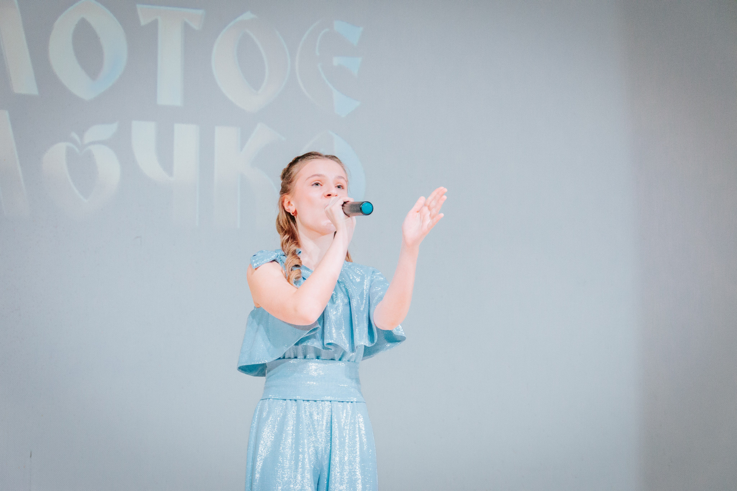 16 марта, г. Суздаль. Золотое яблочко