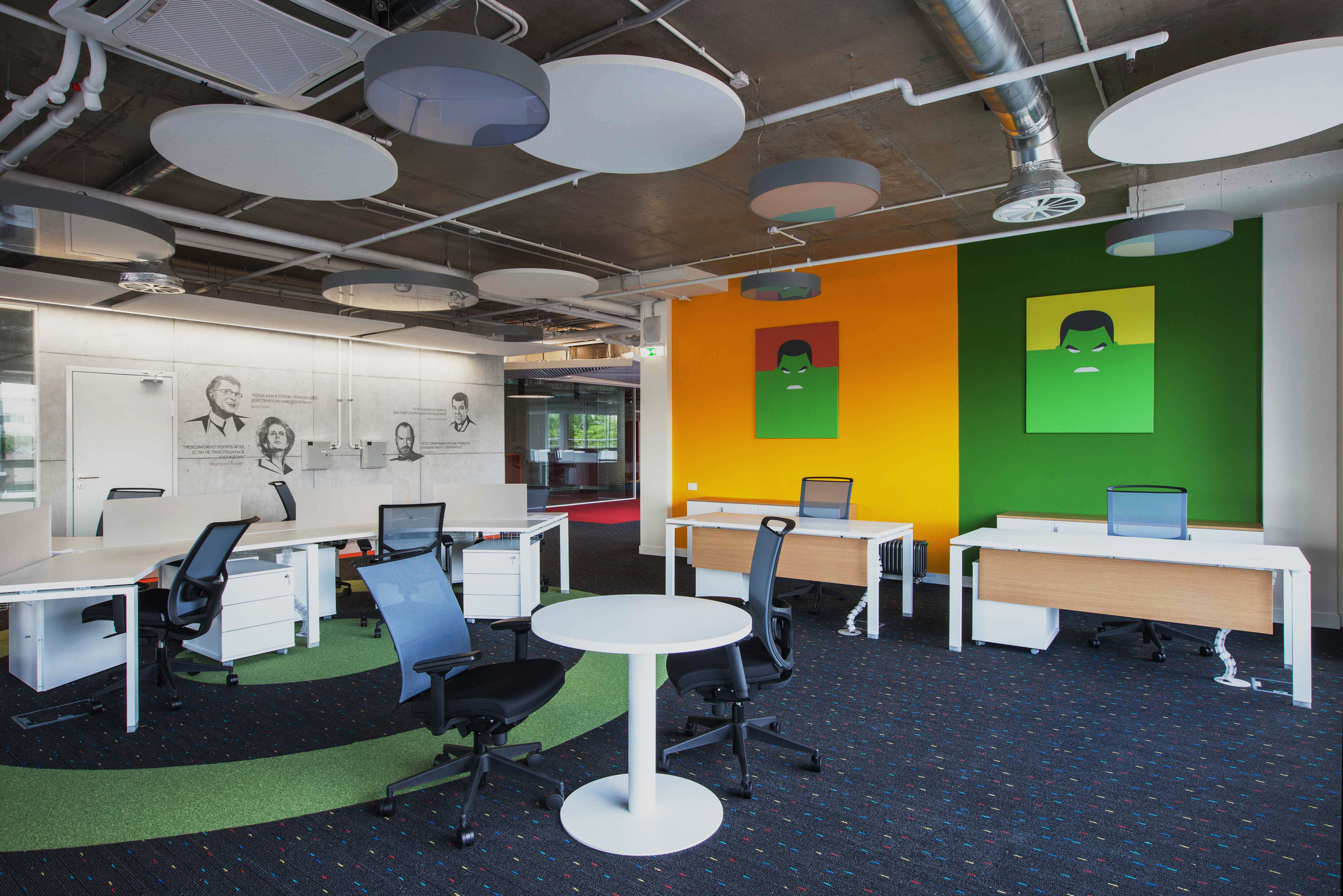 Альфа Банк. Главная