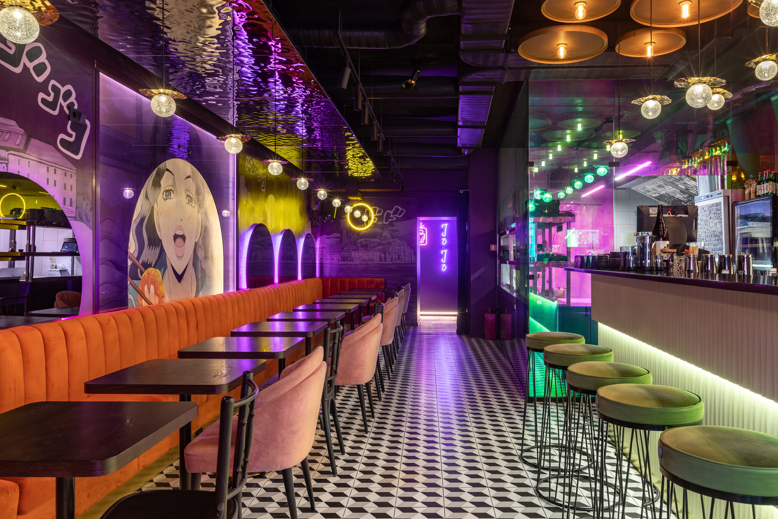 JOJO bar на Сретенке в Москве. Главная