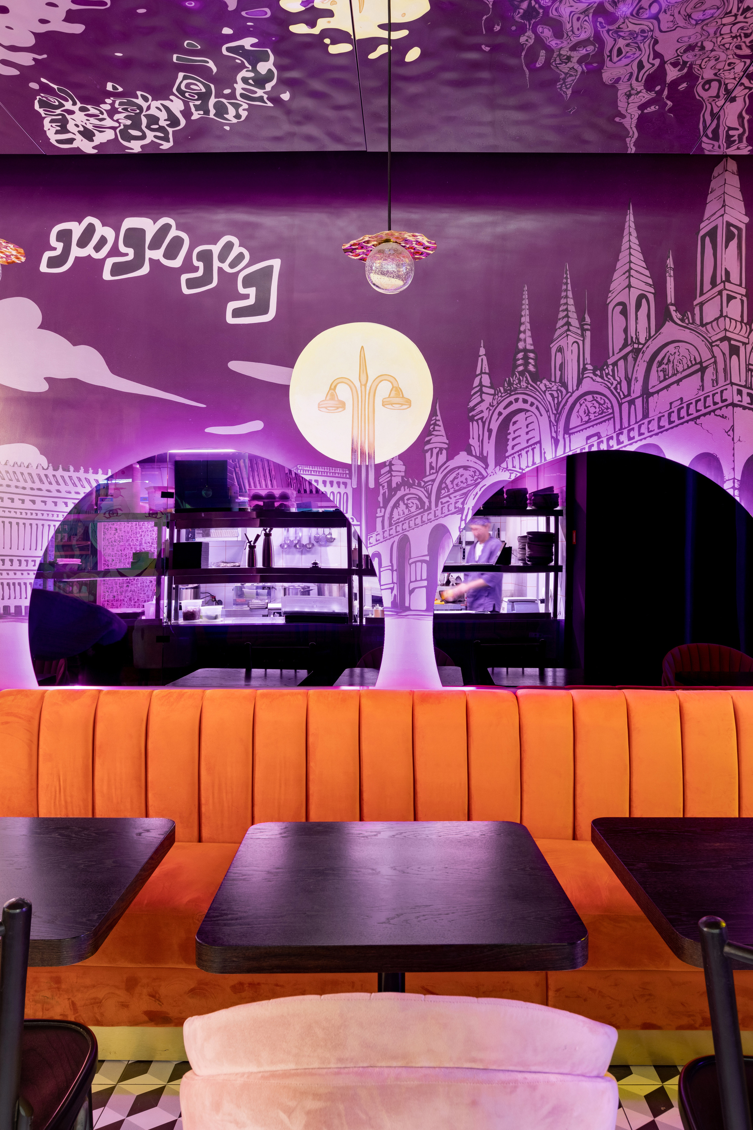 JOJO bar на Сретенке в Москве. Главная