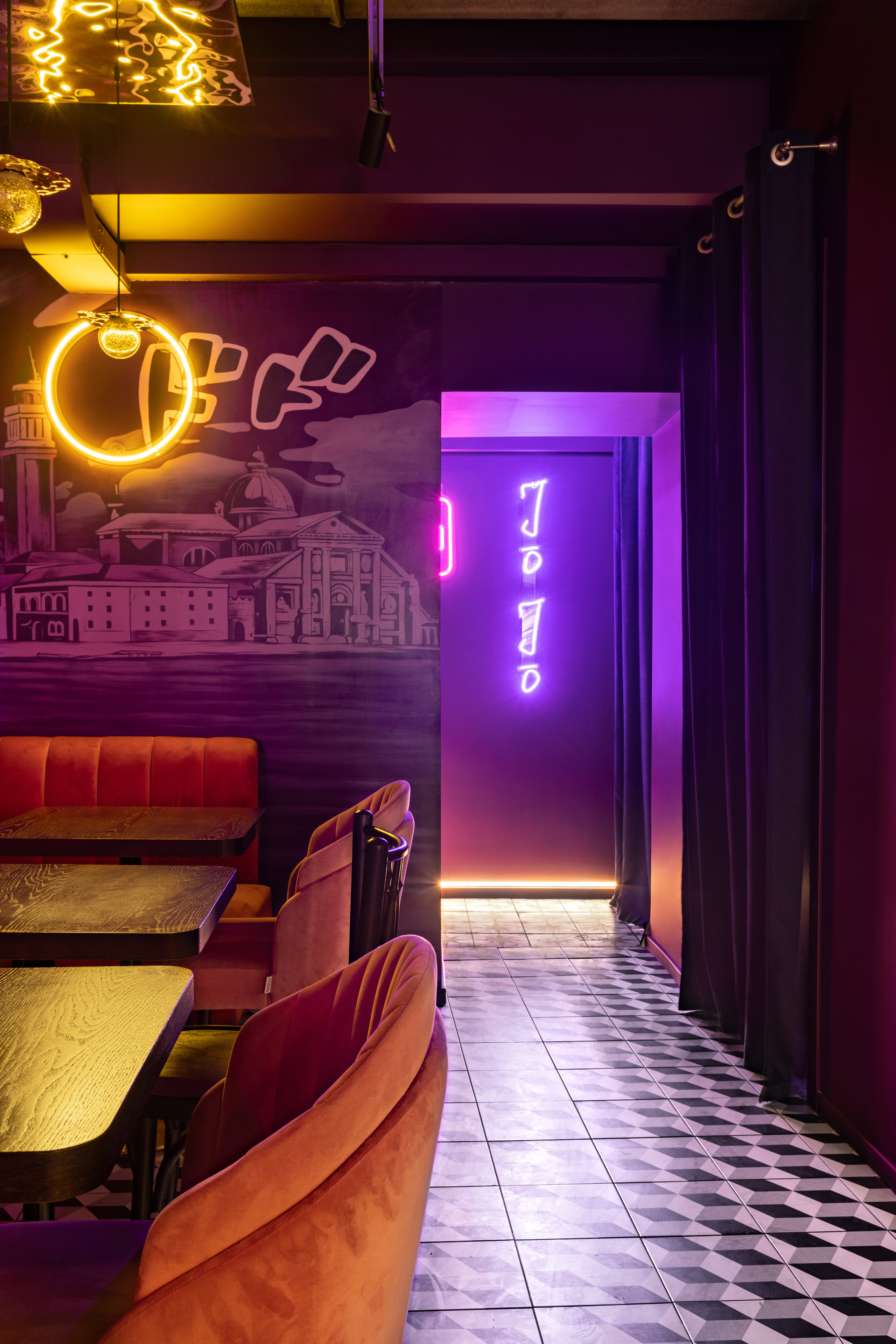 JOJO bar на Сретенке в Москве. Главная