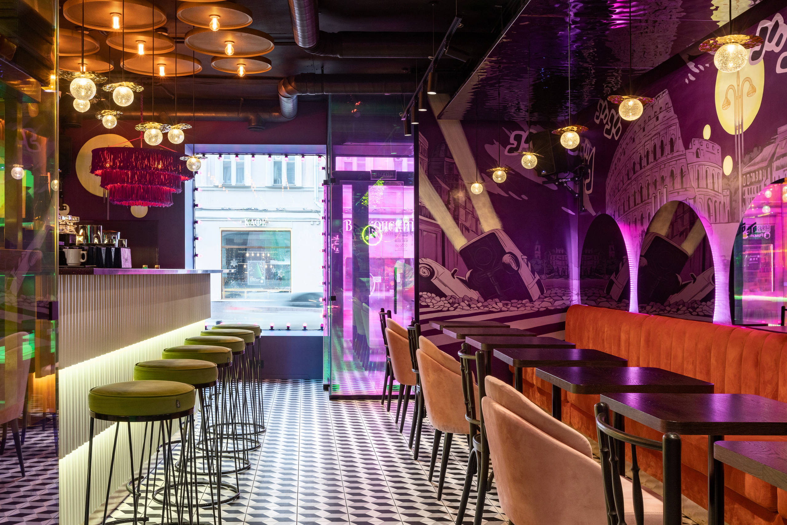 JOJO bar на Сретенке в Москве. Главная