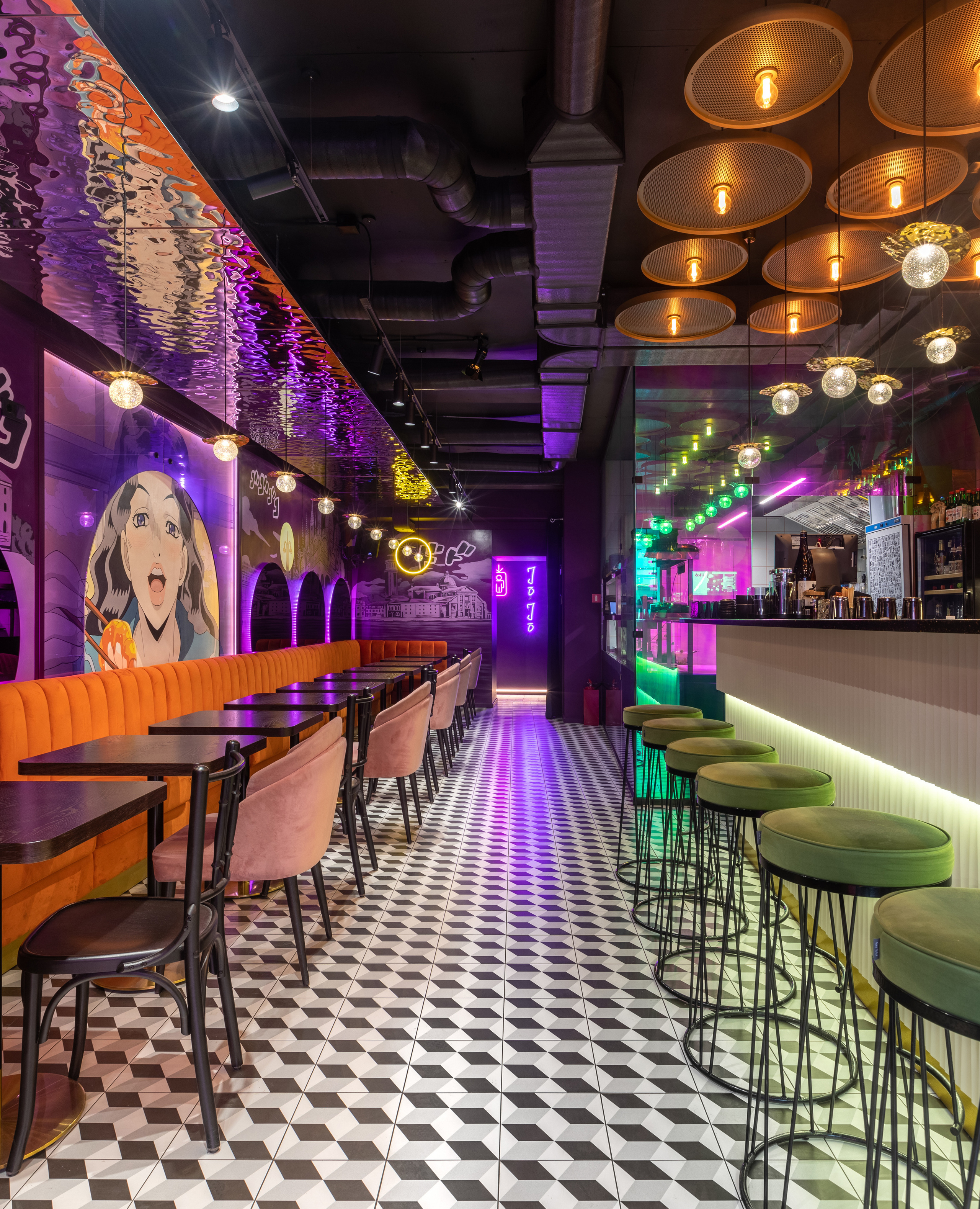 JOJO bar на Сретенке в Москве. Главная