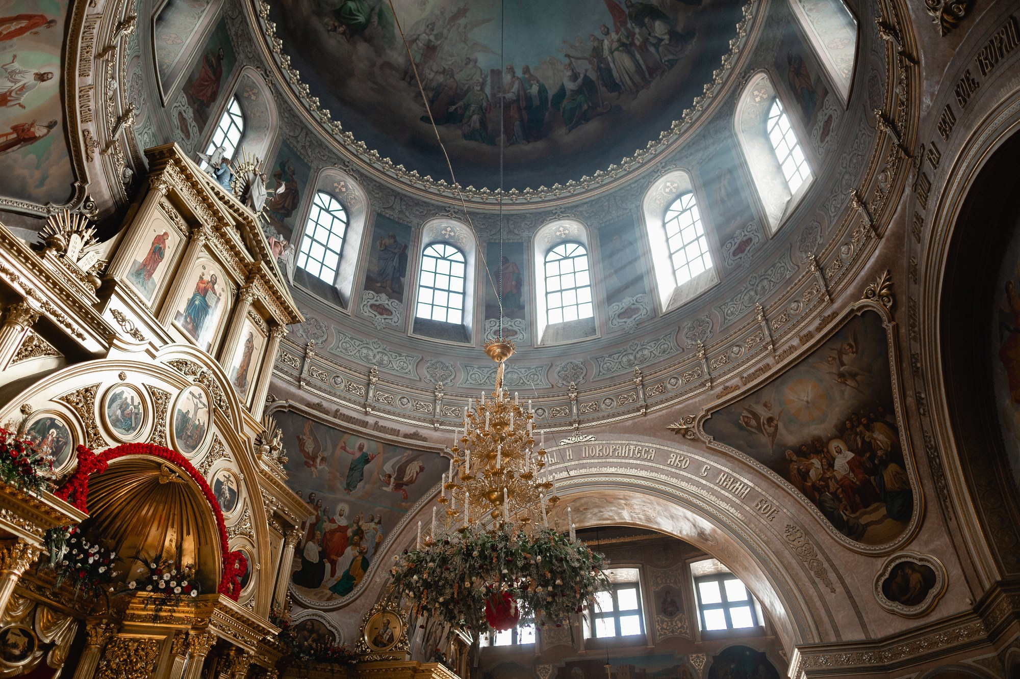 Венчание Олега и Яны