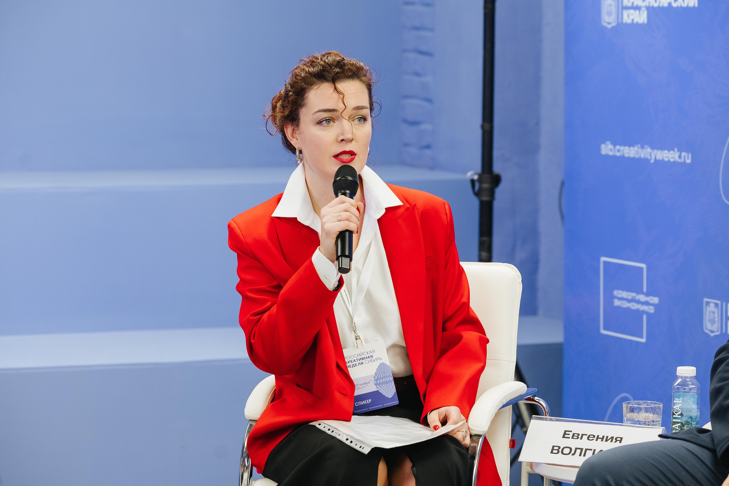 Креативная Неделя Сибирь 2024. Фотограф в Красноярске Надежда Воскресенская